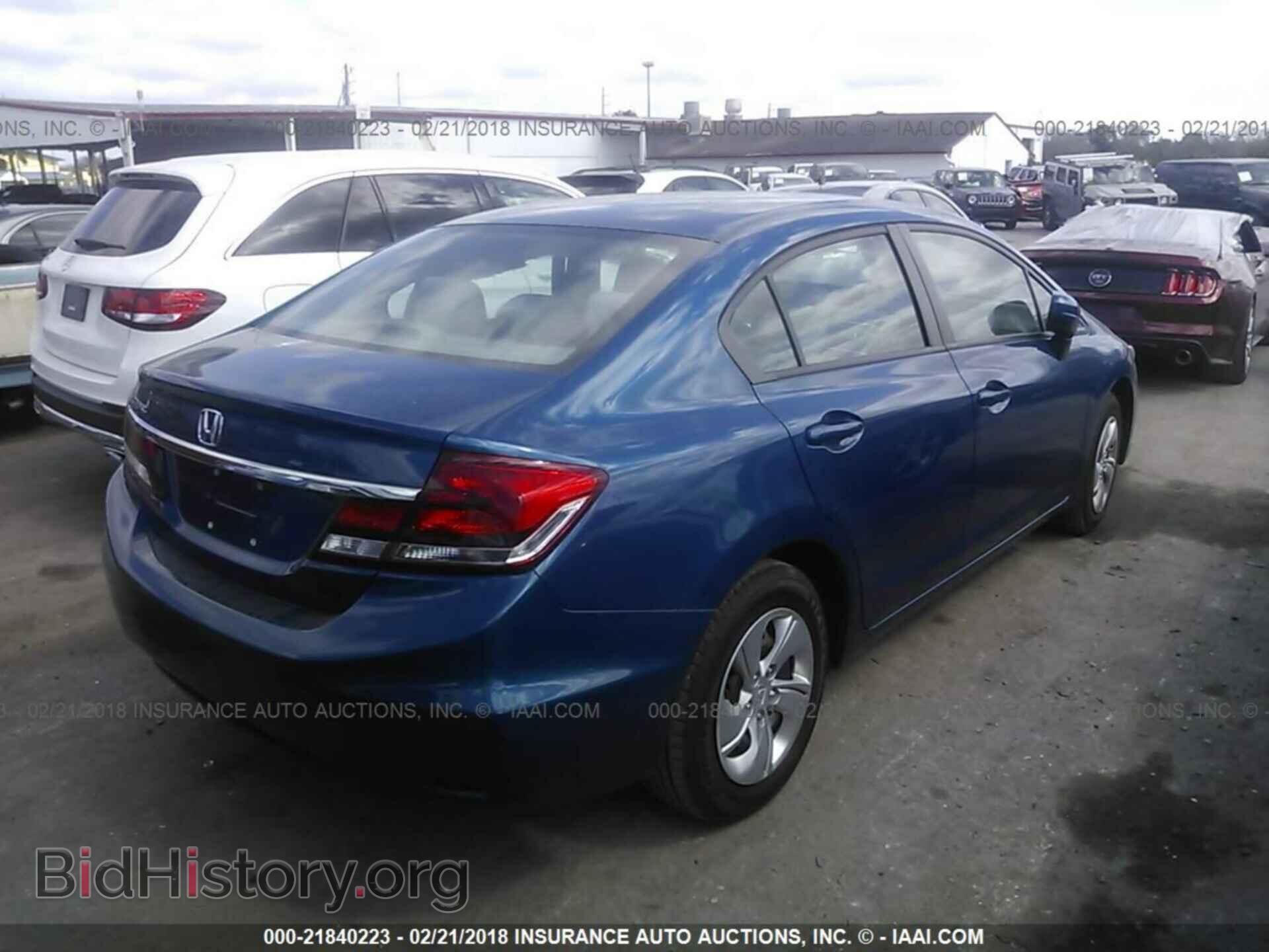 2014 Honda Civic - VIN: 19XFB2F53EE059772 - Фото 4