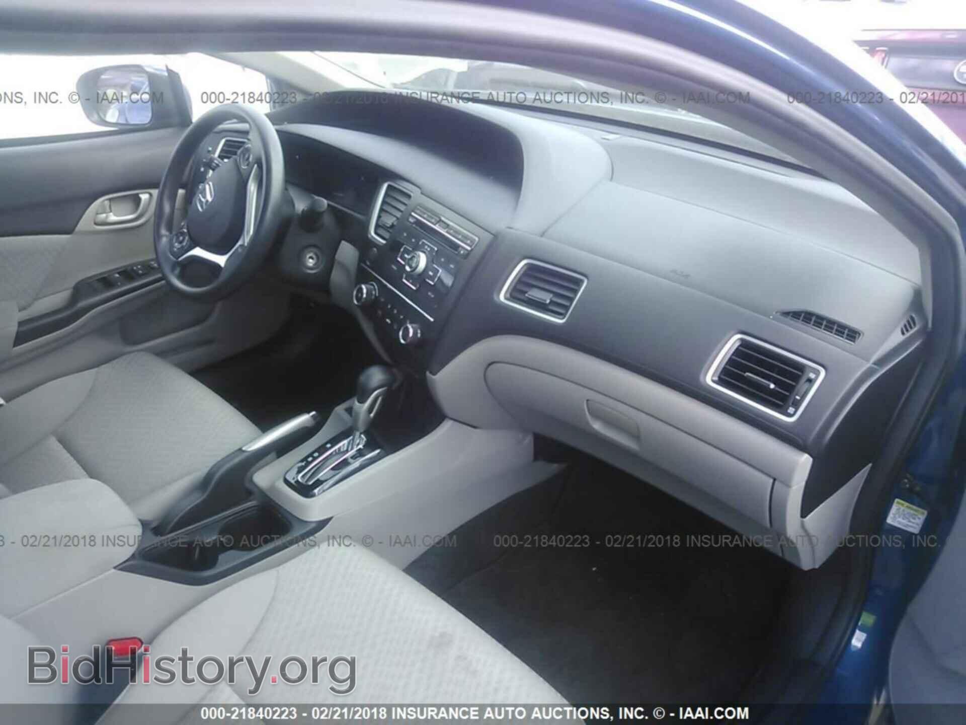 2014 Honda Civic - VIN: 19XFB2F53EE059772 - Фото 5