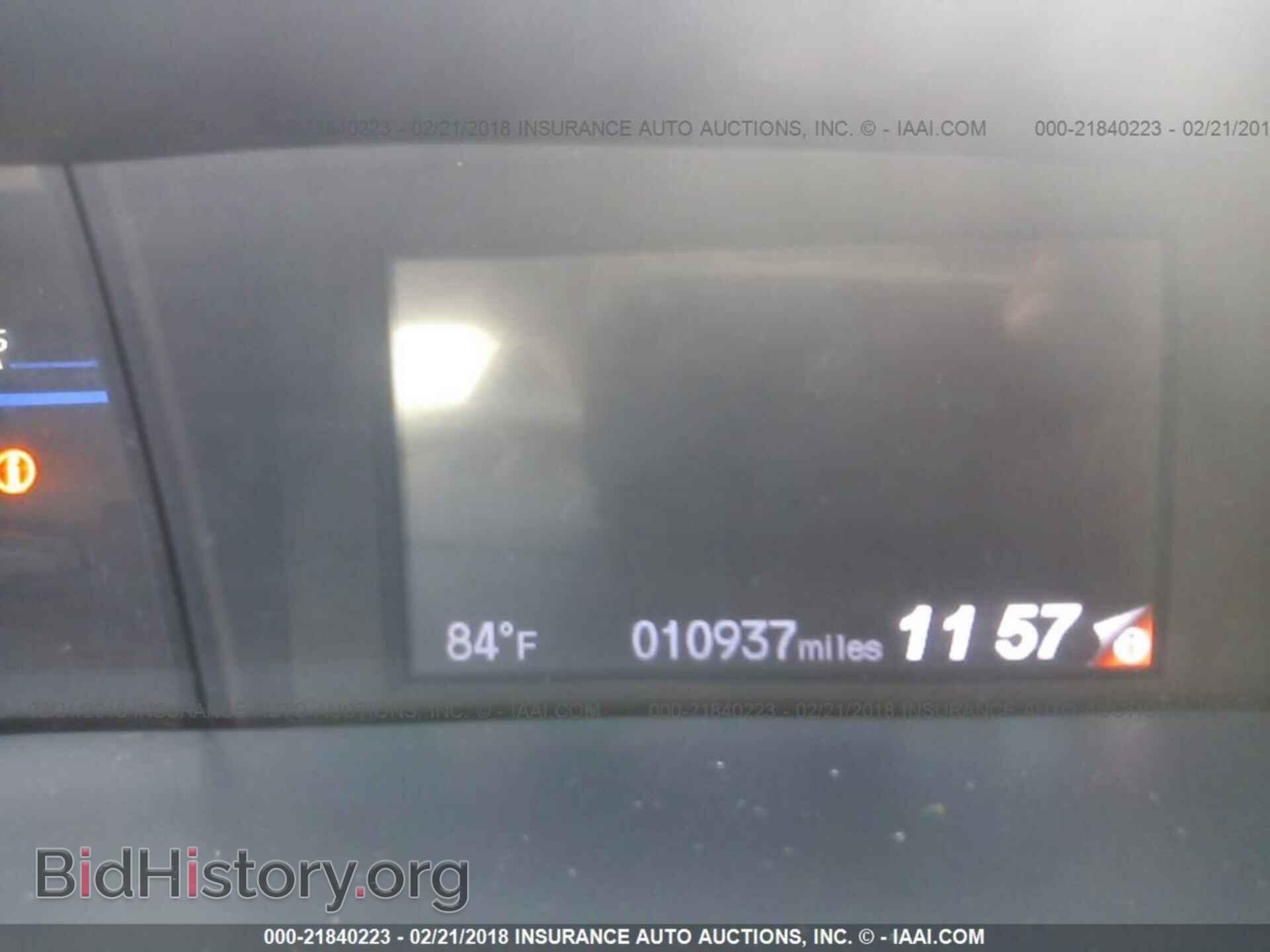 2014 Honda Civic - VIN: 19XFB2F53EE059772 - Фото 7