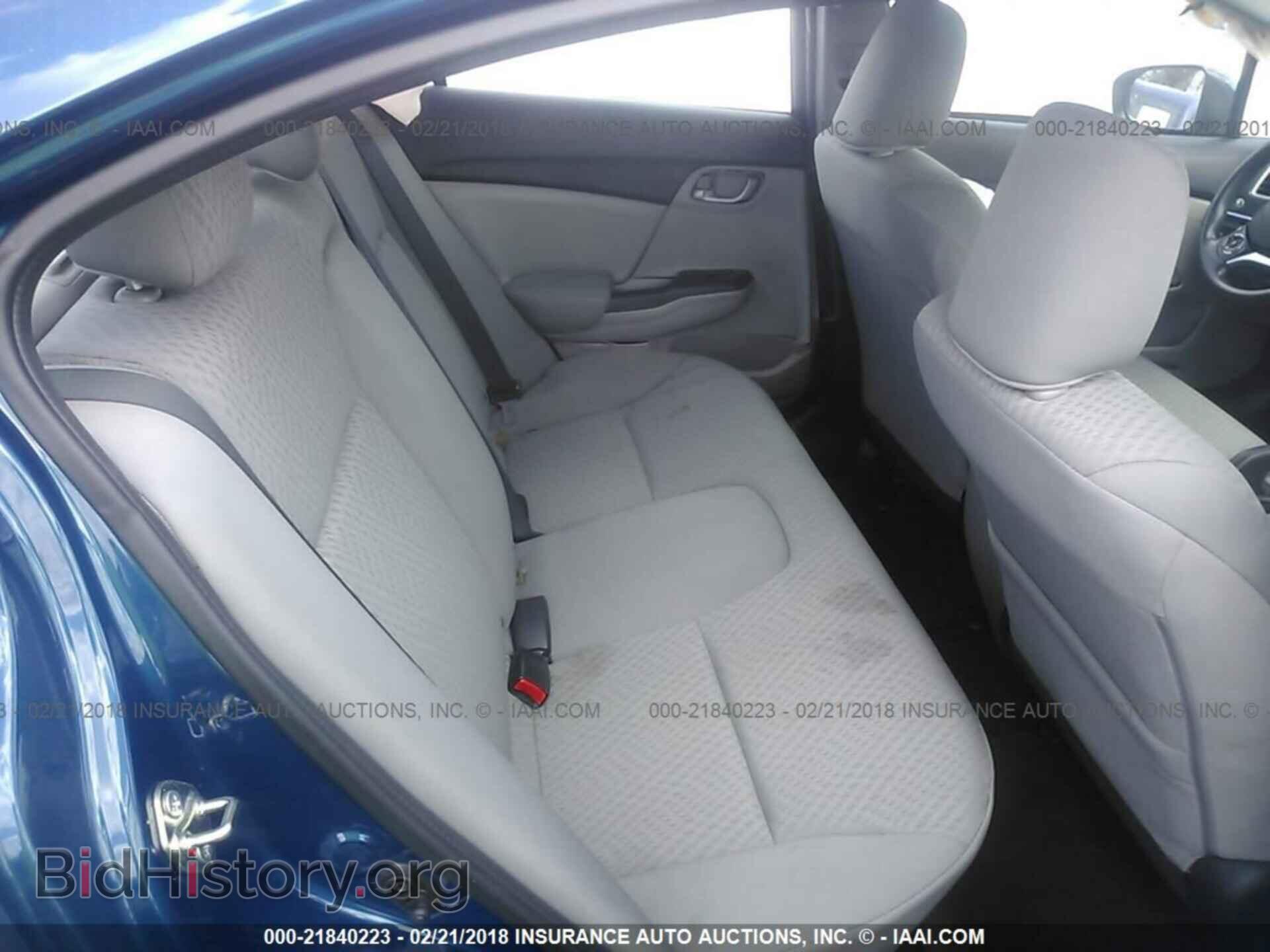 2014 Honda Civic - VIN: 19XFB2F53EE059772 - Фото 8