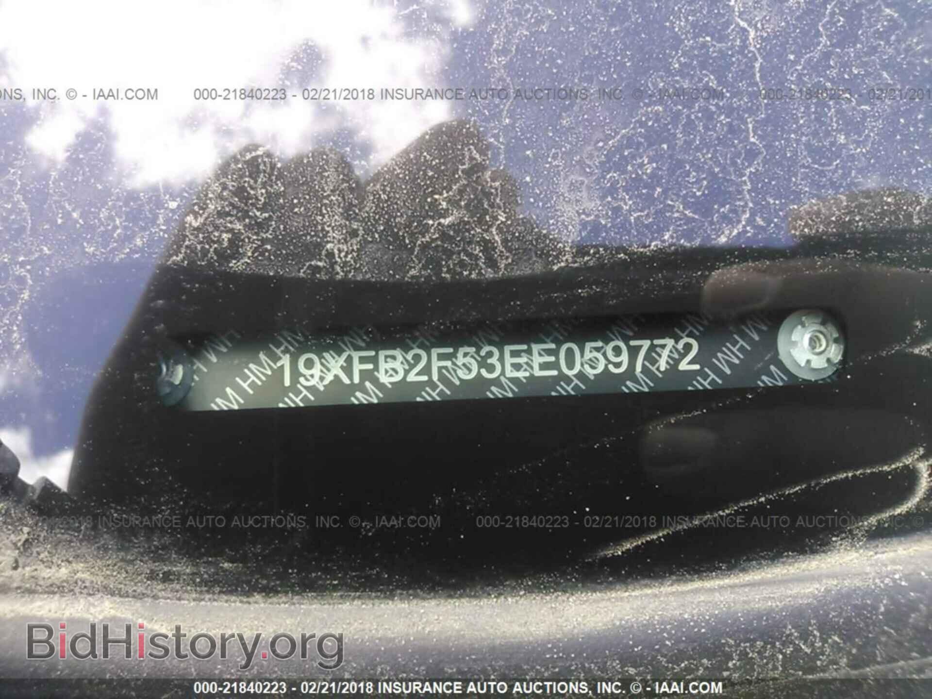 2014 Honda Civic - VIN: 19XFB2F53EE059772 - Фото 9