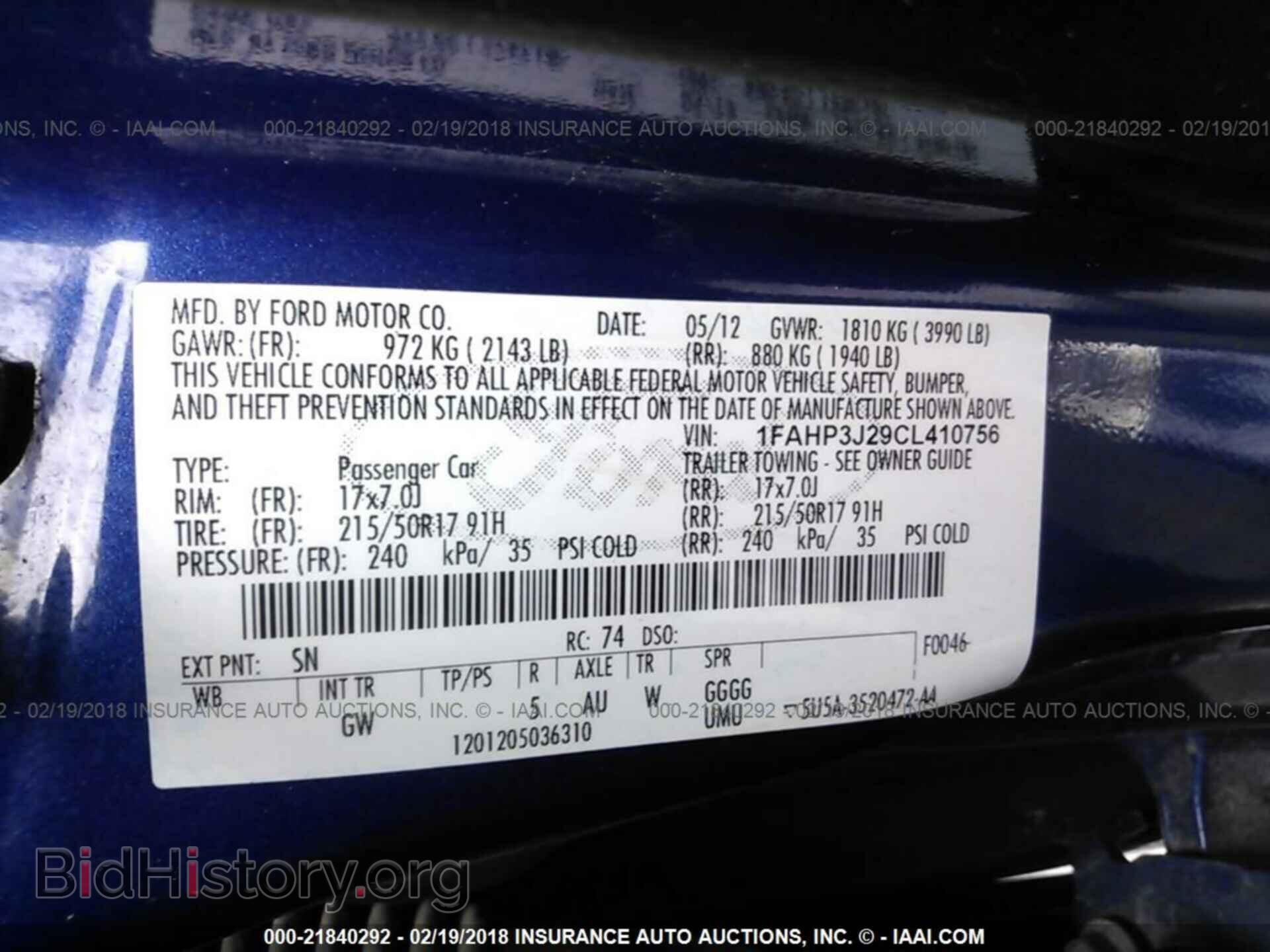 2012 Ford Focus - VIN: 1FAHP3J29CL410756 - Фото 9