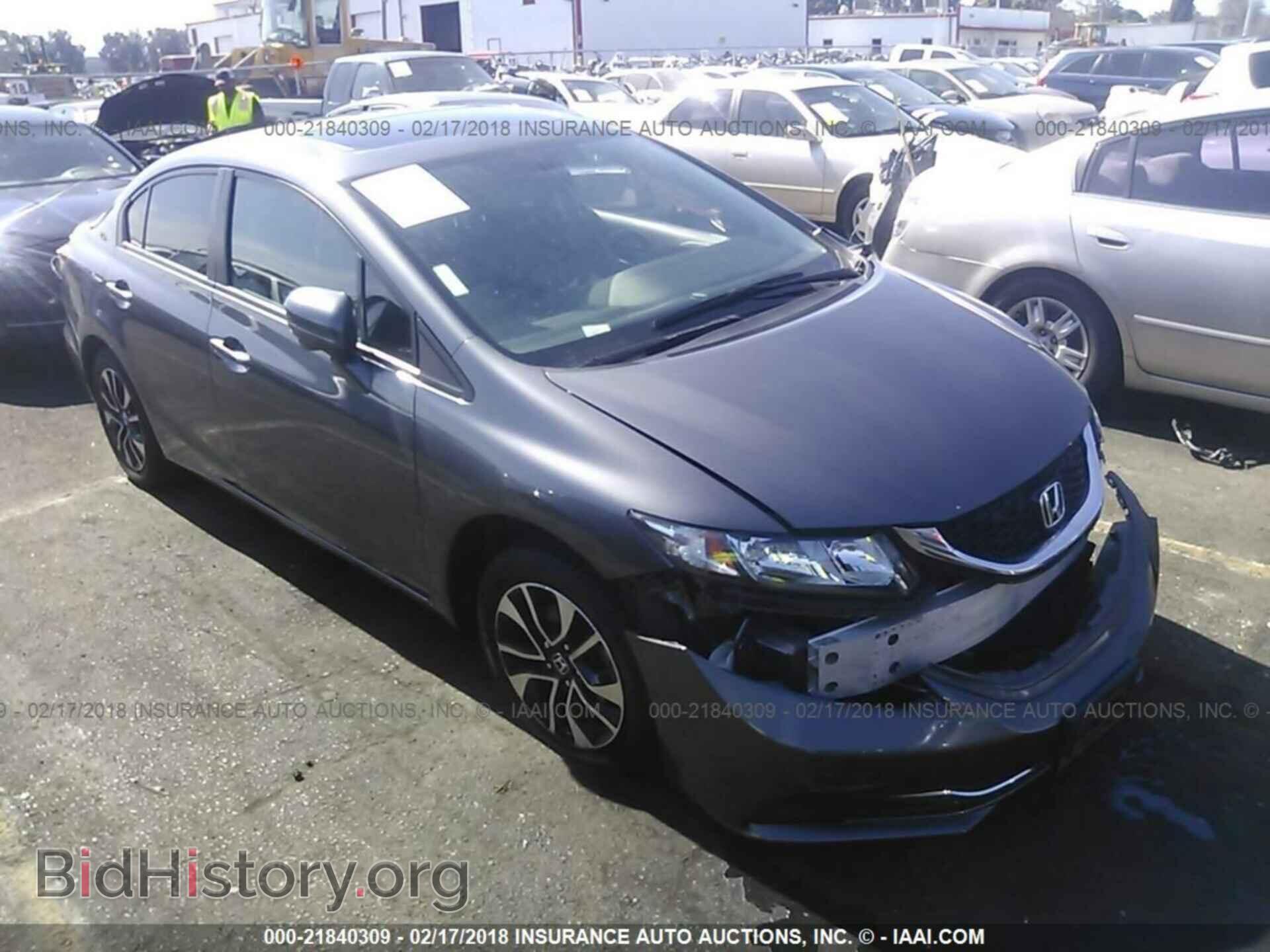 Фотография 19XFB2F8XEE261180 - Honda Civic 2014