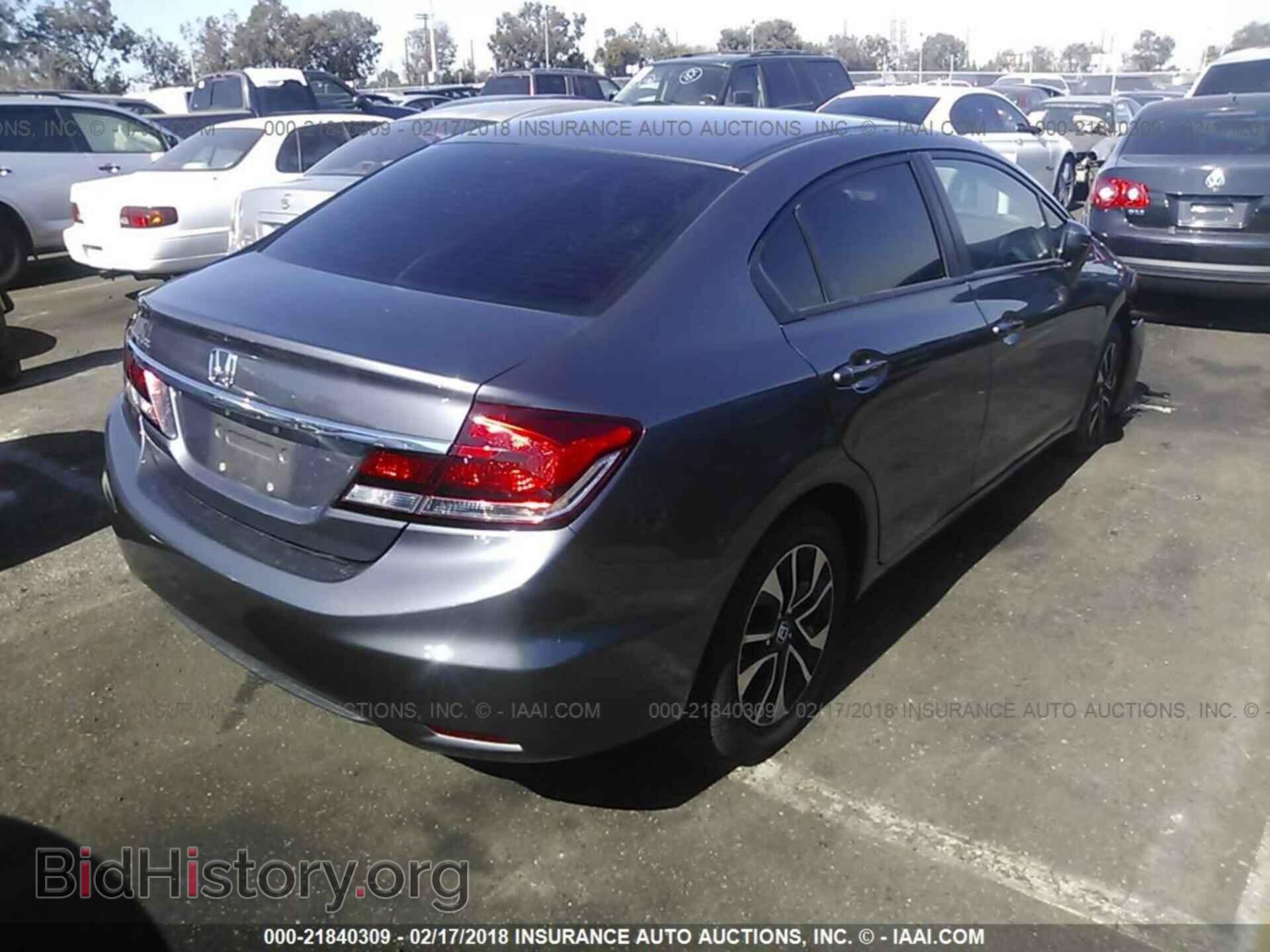 2014 Honda Civic - VIN: 19XFB2F8XEE261180 - Фото 4