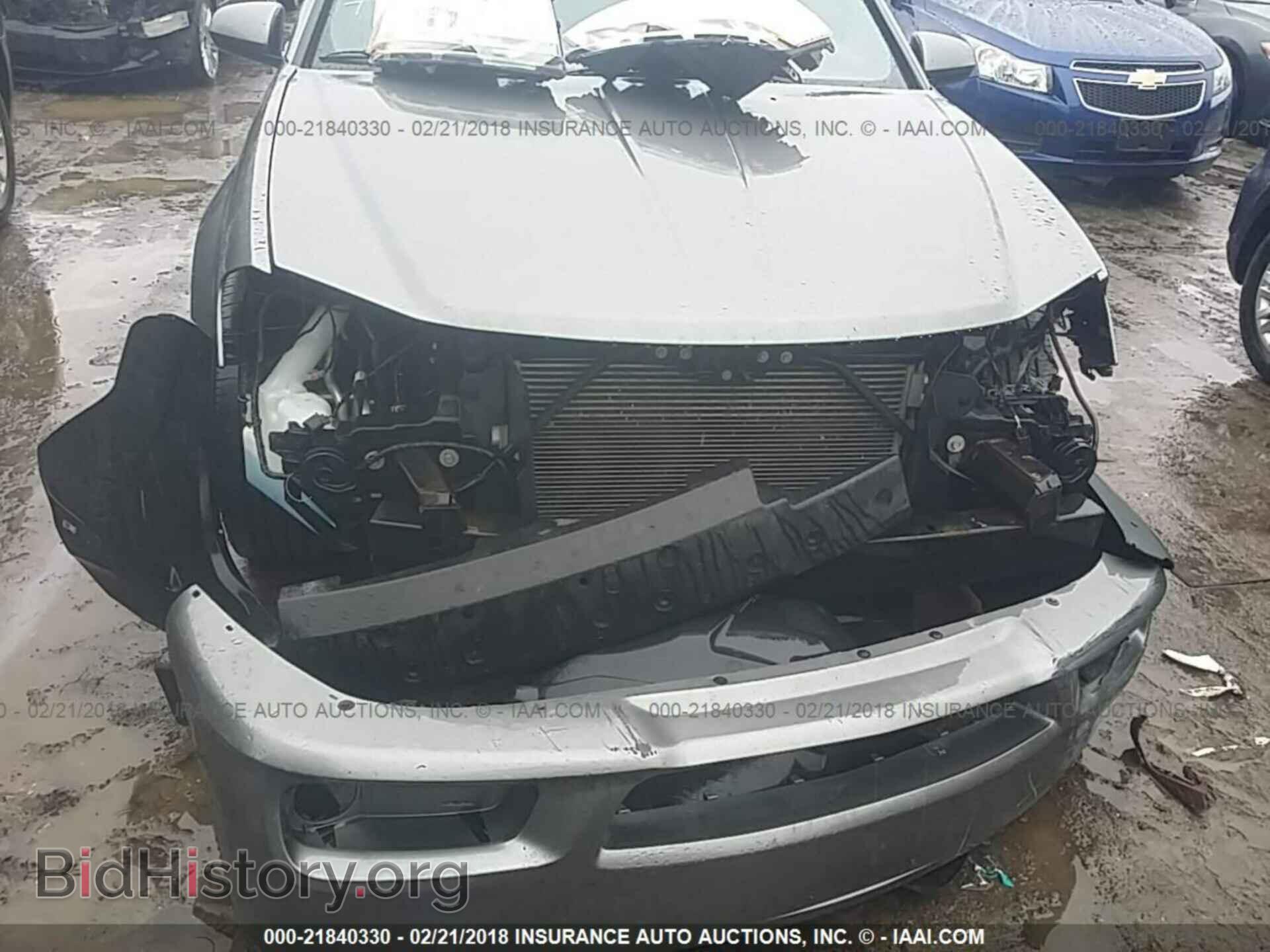 2012 Dodge Avenger - VIN: 1C3CDZCB9CN218047 - Фото 6