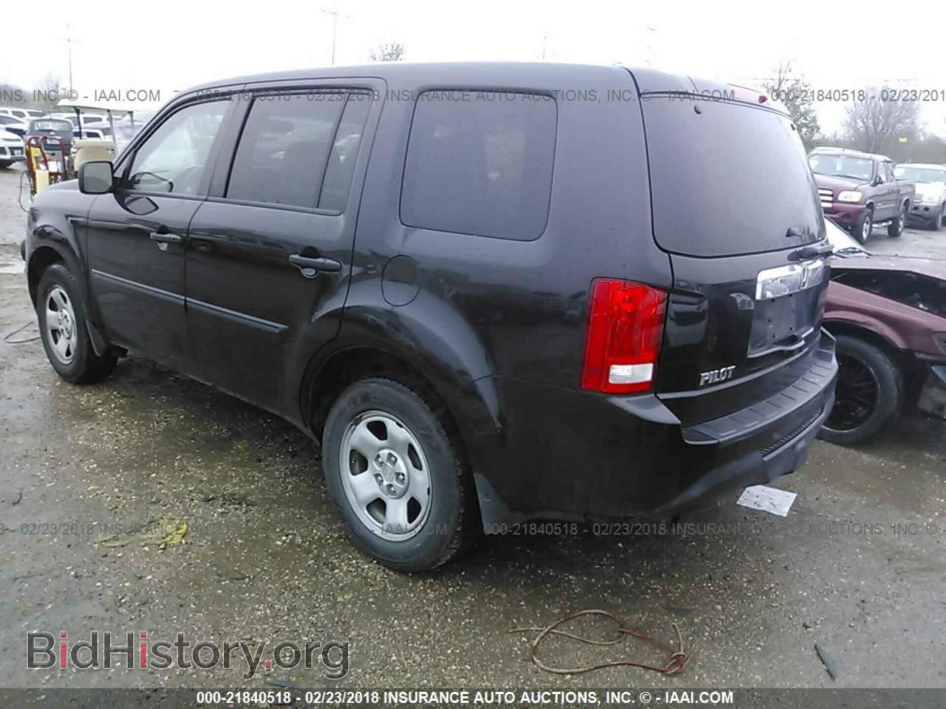 2012 Honda Pilot - VIN: 5FNYF3H2XCB006984 - Photo 3