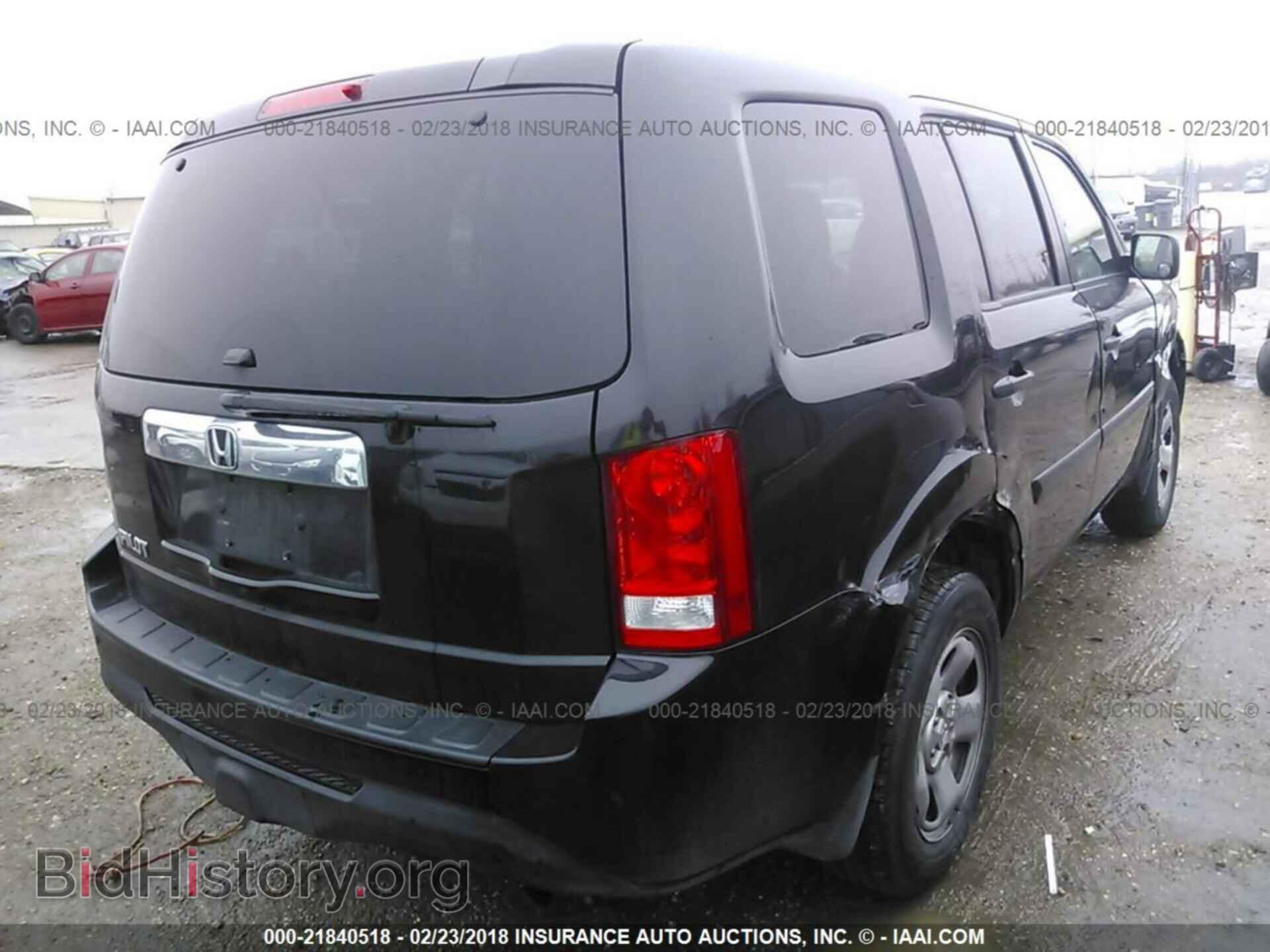 2012 Honda Pilot - VIN: 5FNYF3H2XCB006984 - Photo 4