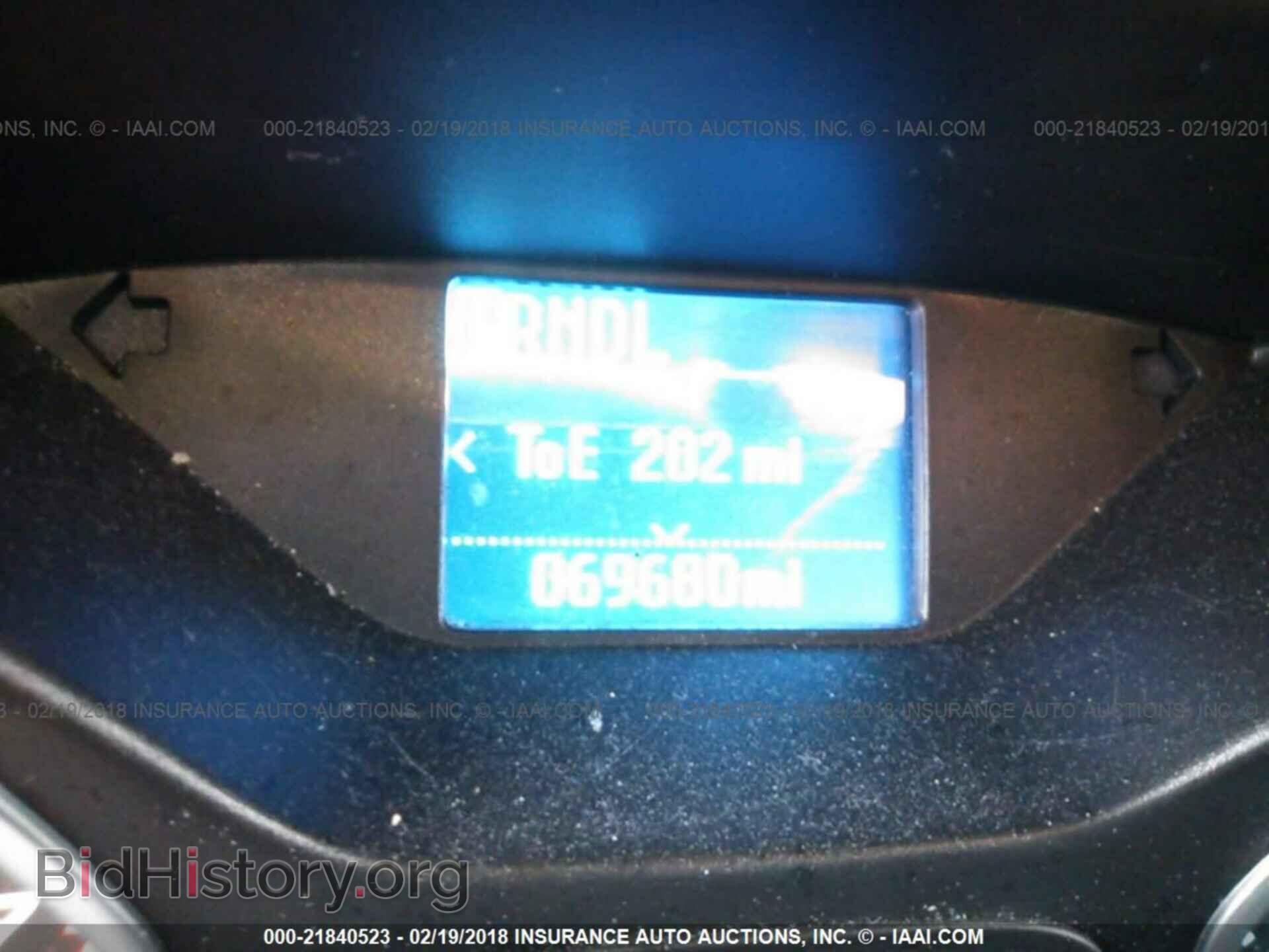 2012 Ford Focus - VIN: 1FAHP3F29CL186669 - Photo 7
