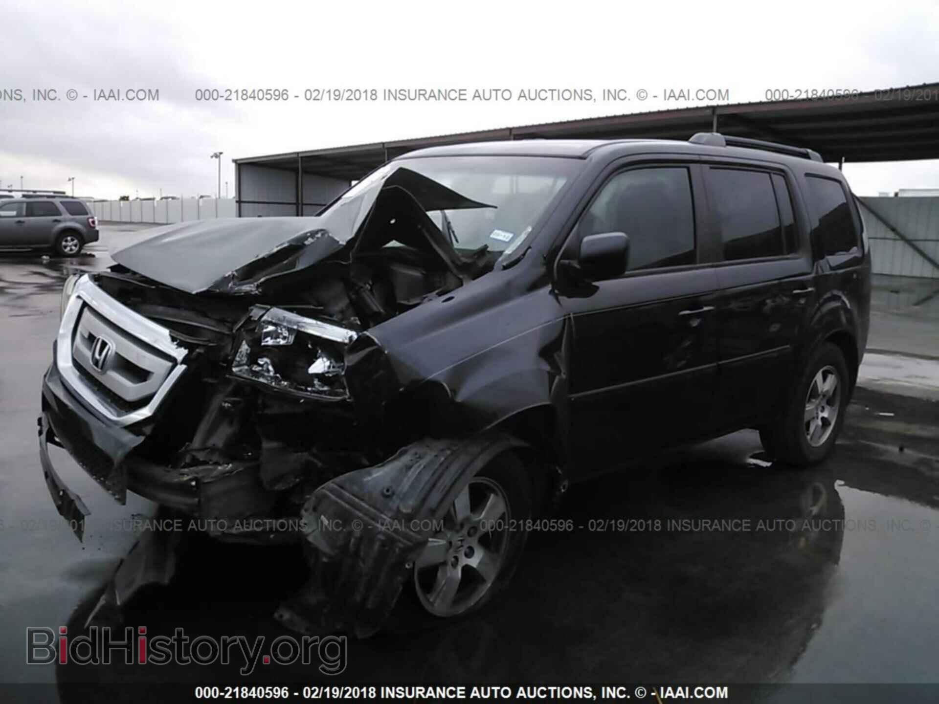 2011 Honda Pilot - VIN: 5FNYF3H49BB031519 - Фото 2