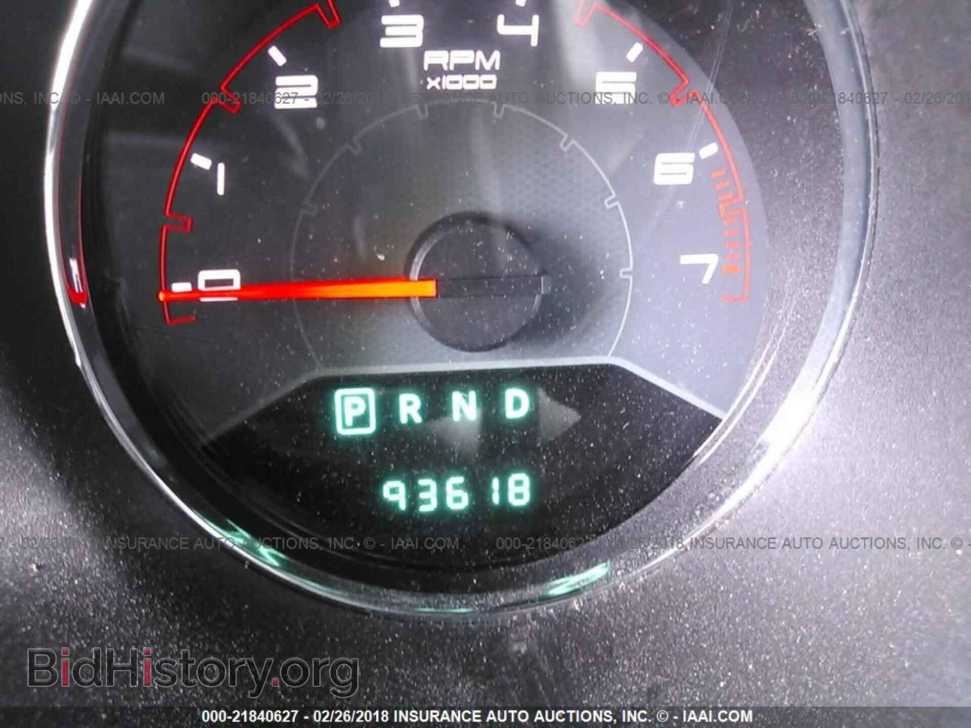 2013 Dodge Avenger - VIN: 1C3CDZAB1DN626403 - Photo 7