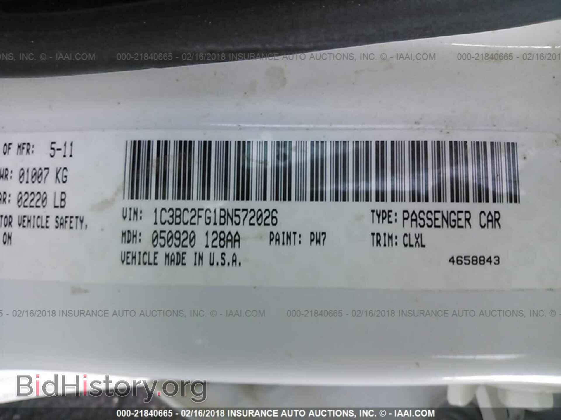 2011 Chrysler 200 - VIN: 1C3BC2FG1BN572026 - Photo 9