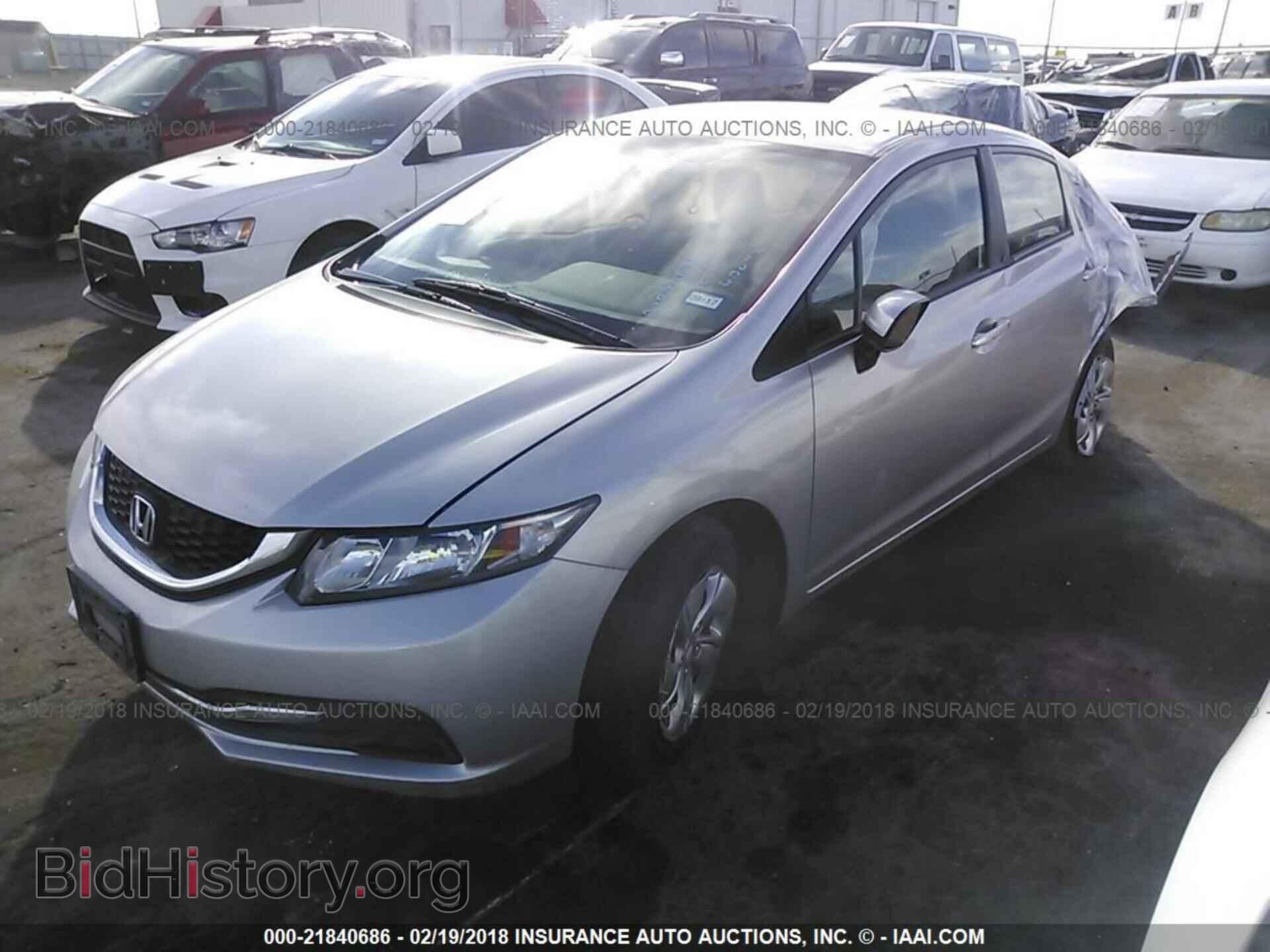 2014 Honda Civic - VIN: 19XFB2F5XEE076097 - Фото 2