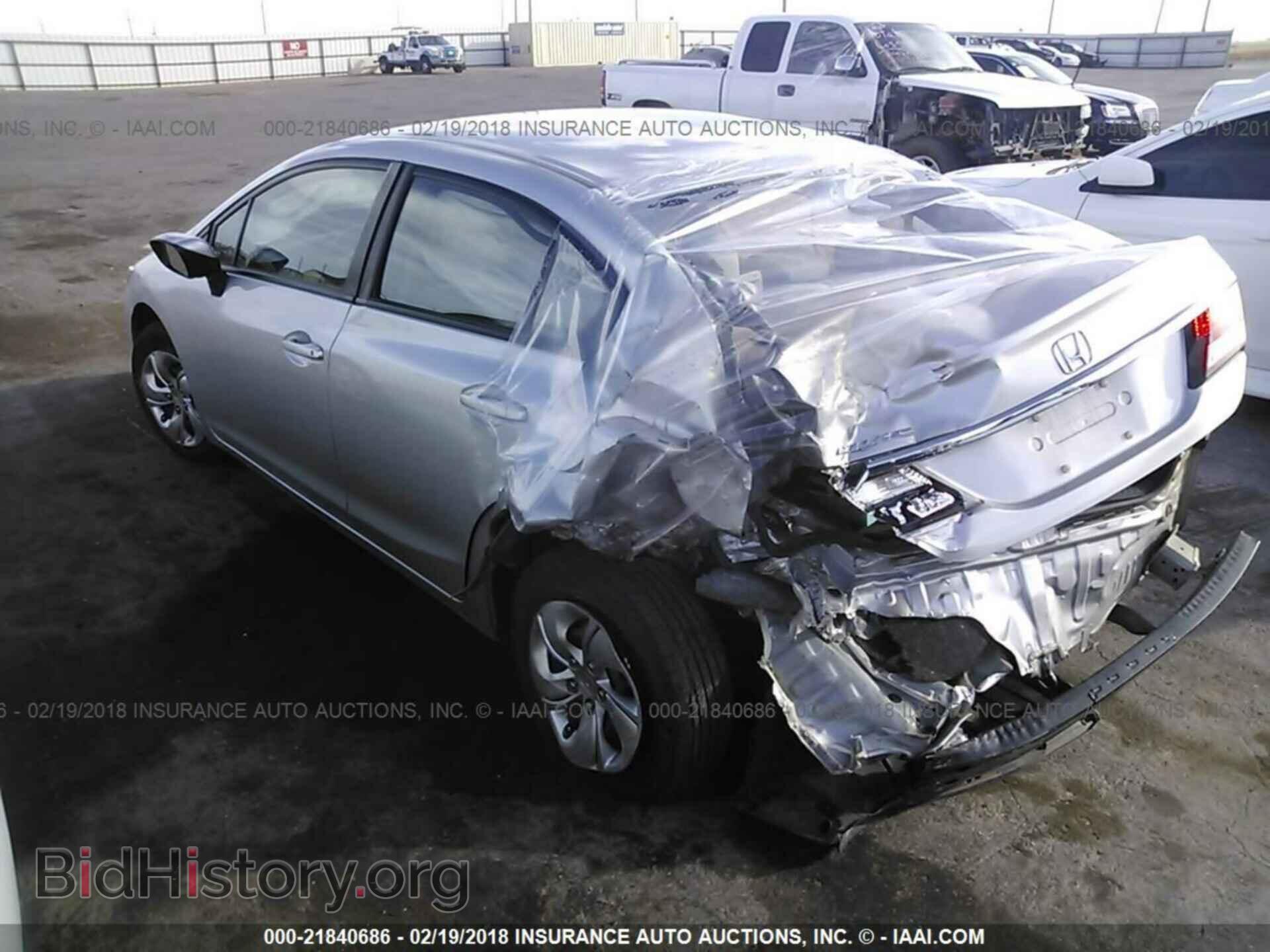 2014 Honda Civic - VIN: 19XFB2F5XEE076097 - Фото 3