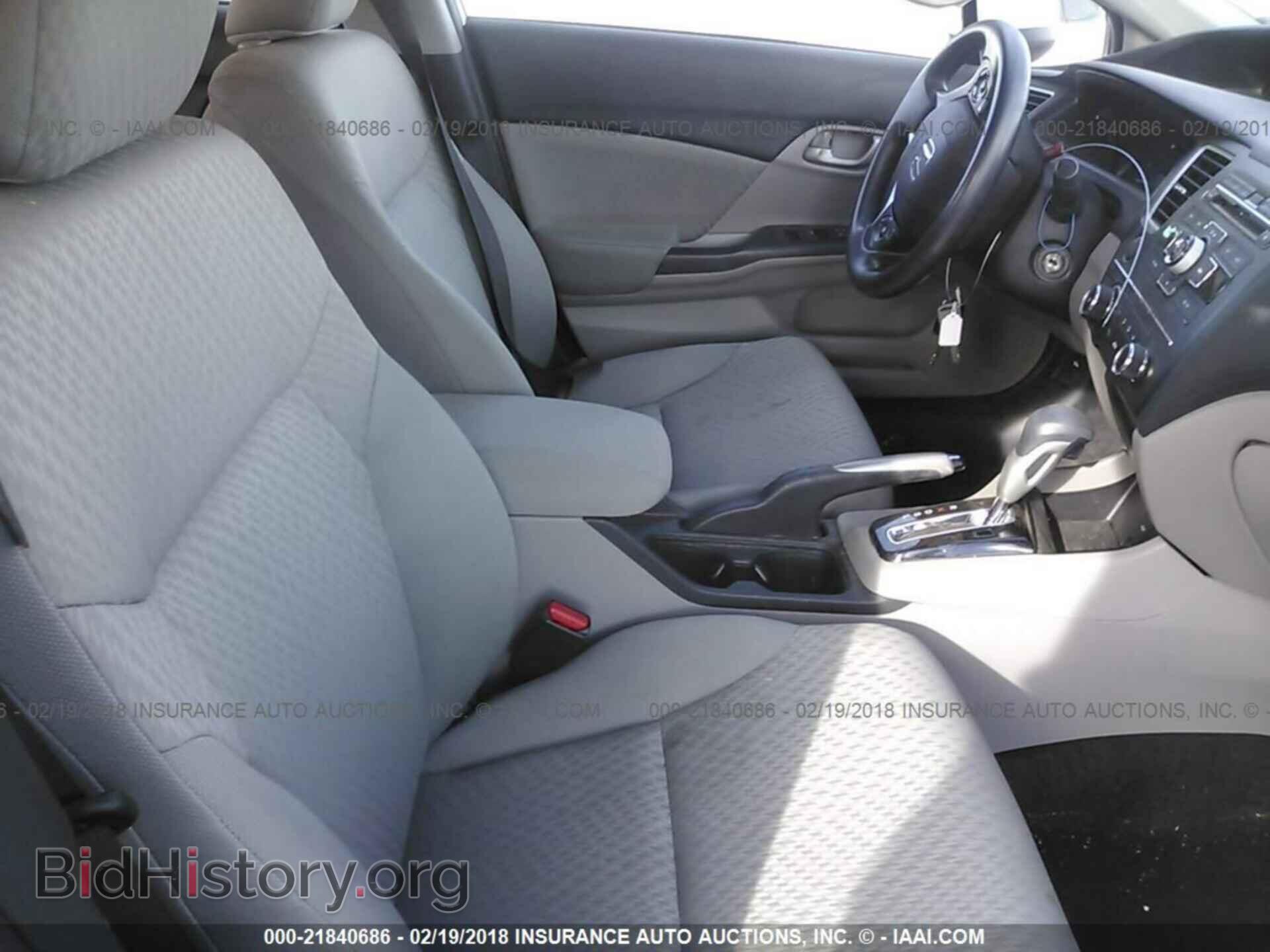 2014 Honda Civic - VIN: 19XFB2F5XEE076097 - Фото 5