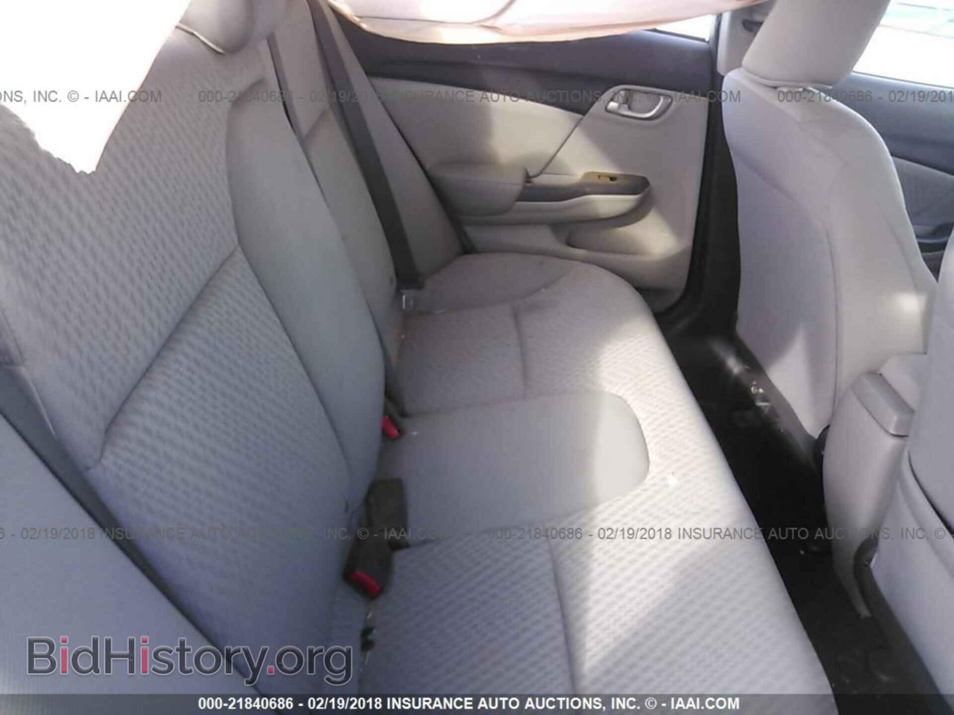 2014 Honda Civic - VIN: 19XFB2F5XEE076097 - Фото 8