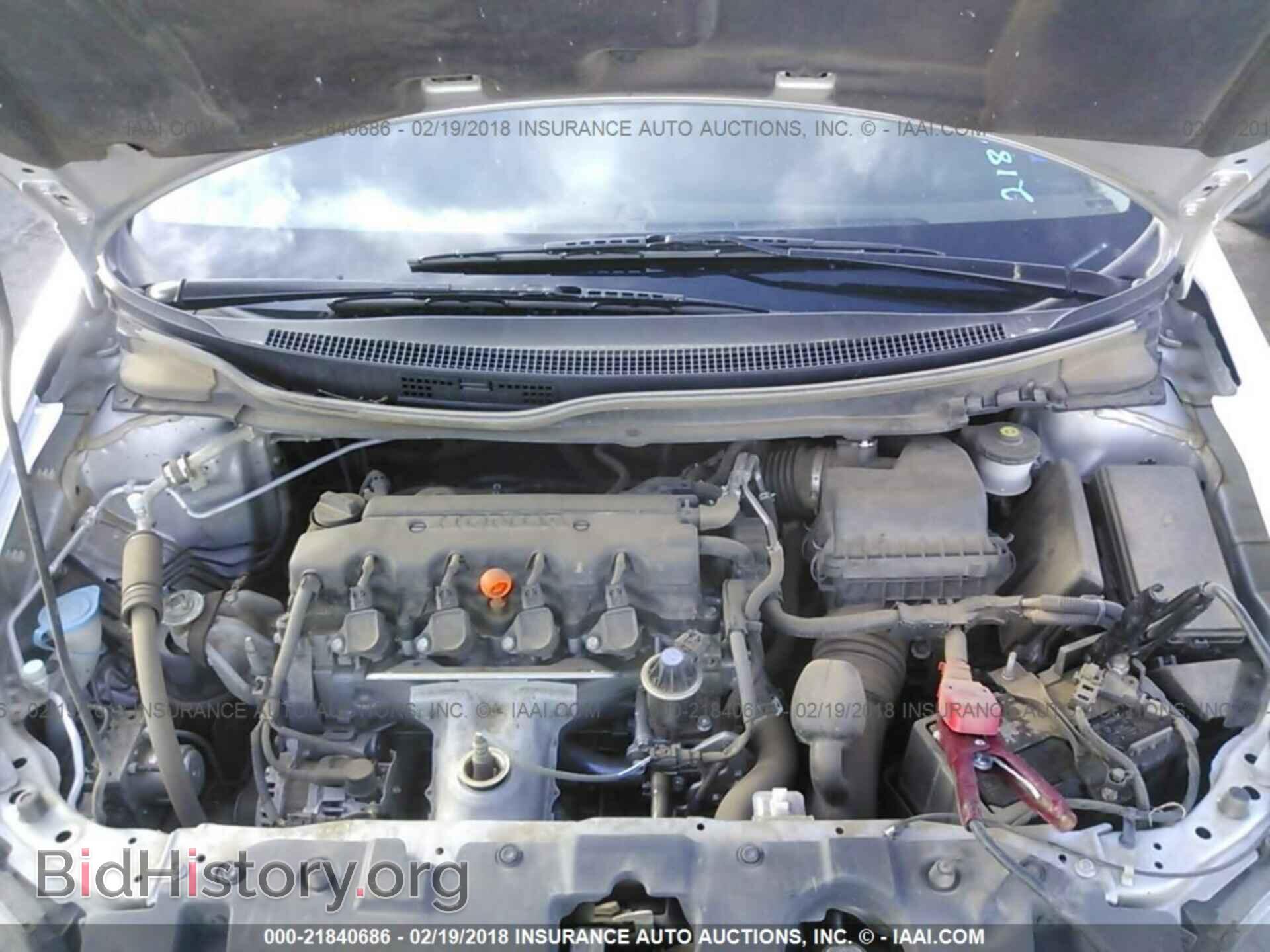 2014 Honda Civic - VIN: 19XFB2F5XEE076097 - Фото 10