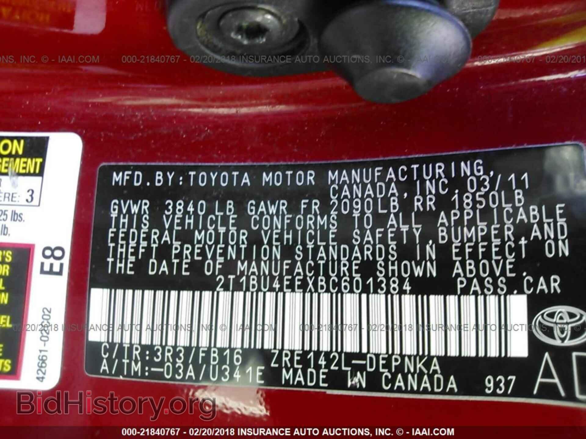 2011 Toyota Corolla - VIN: 2T1BU4EEXBC601384 - Photo 9