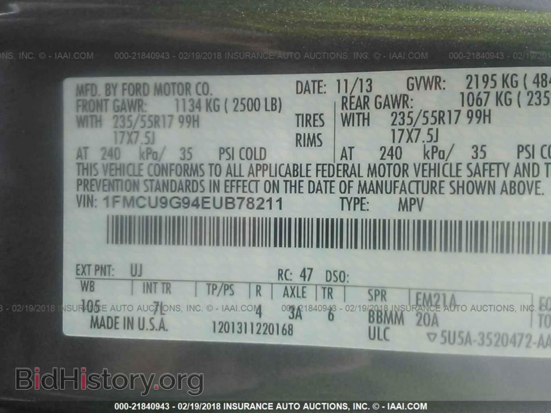 2014 Ford Escape - VIN: 1FMCU9G94EUB78211 - Photo 9