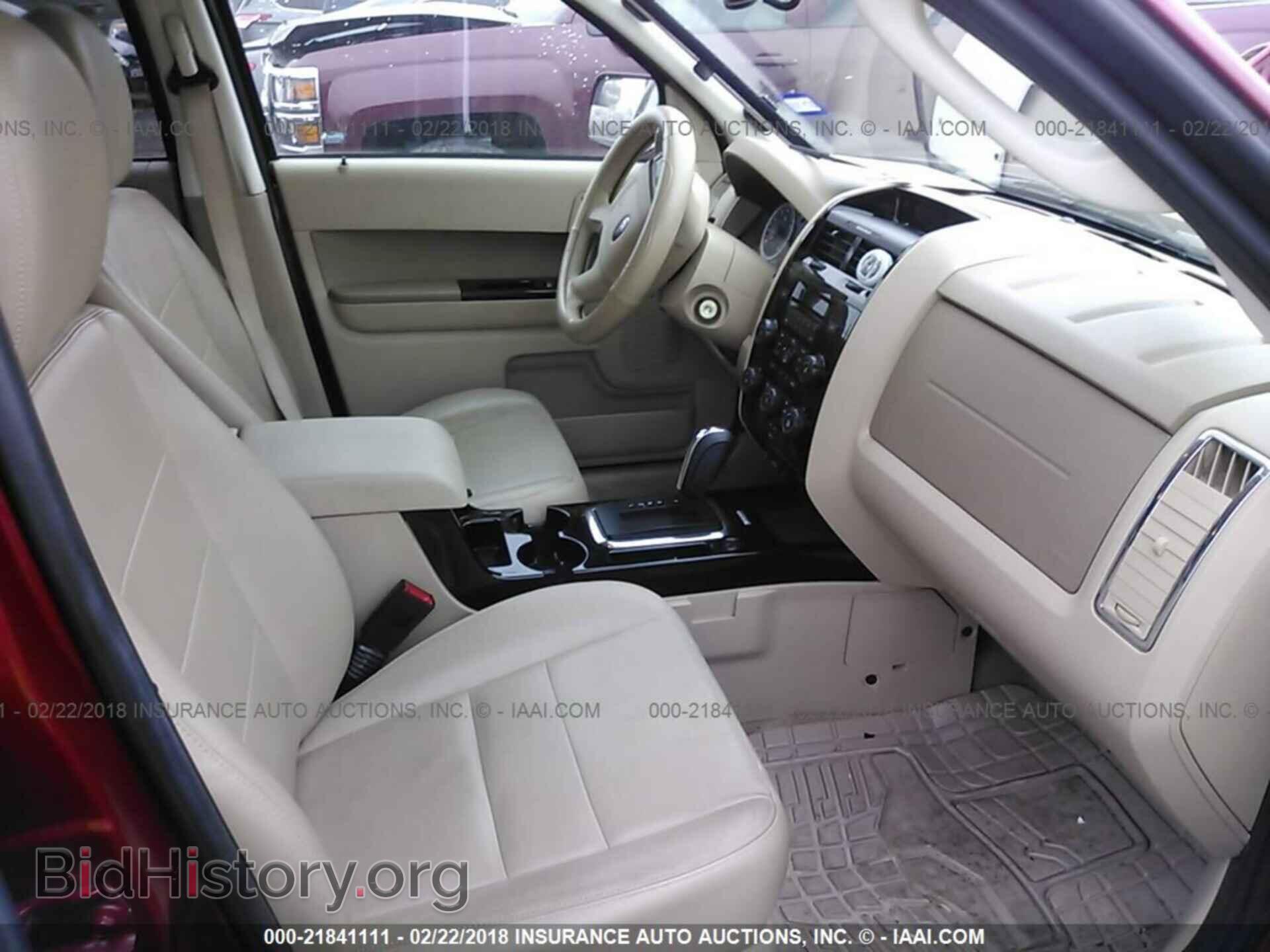 2012 Ford Escape - VIN: 1FMCU0E7XCKC81493 - Photo 5
