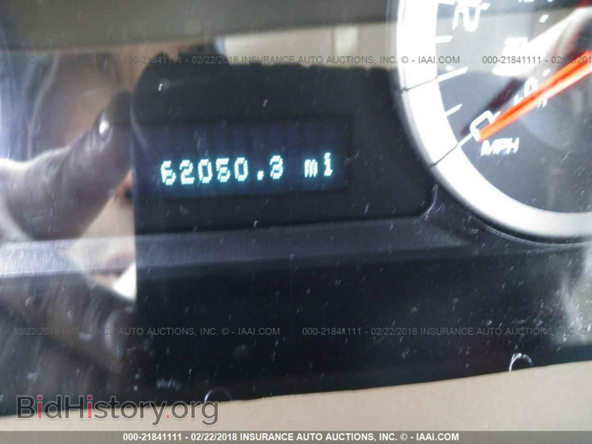 2012 Ford Escape - VIN: 1FMCU0E7XCKC81493 - Photo 7