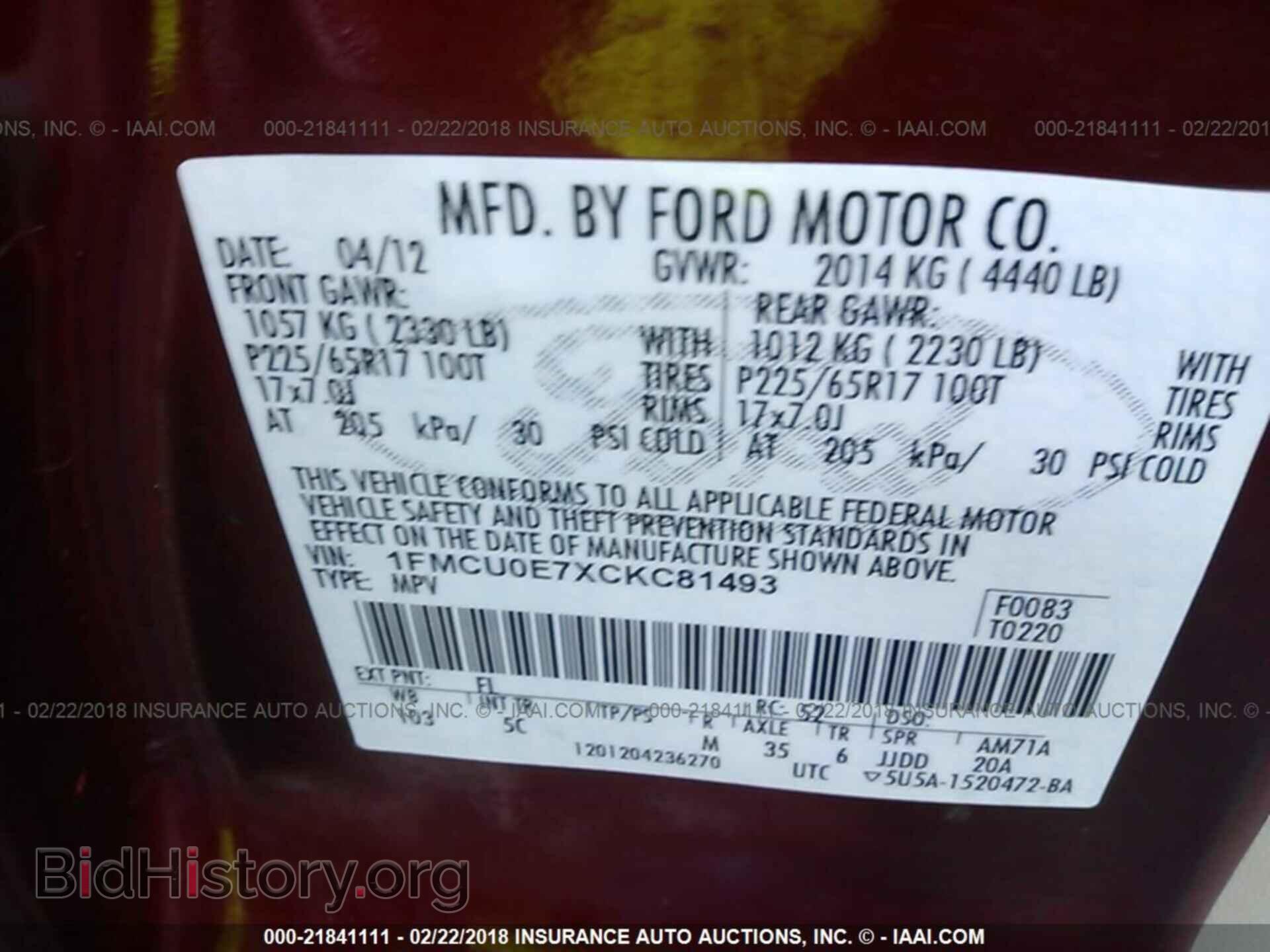 2012 Ford Escape - VIN: 1FMCU0E7XCKC81493 - Photo 9