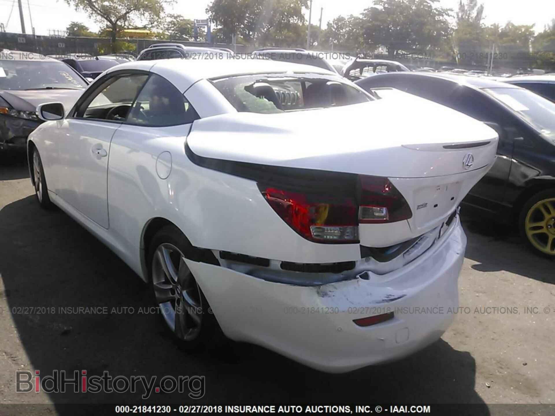 2015 Lexus Is - VIN: JTHFF2C24F2533627 - Фото 3