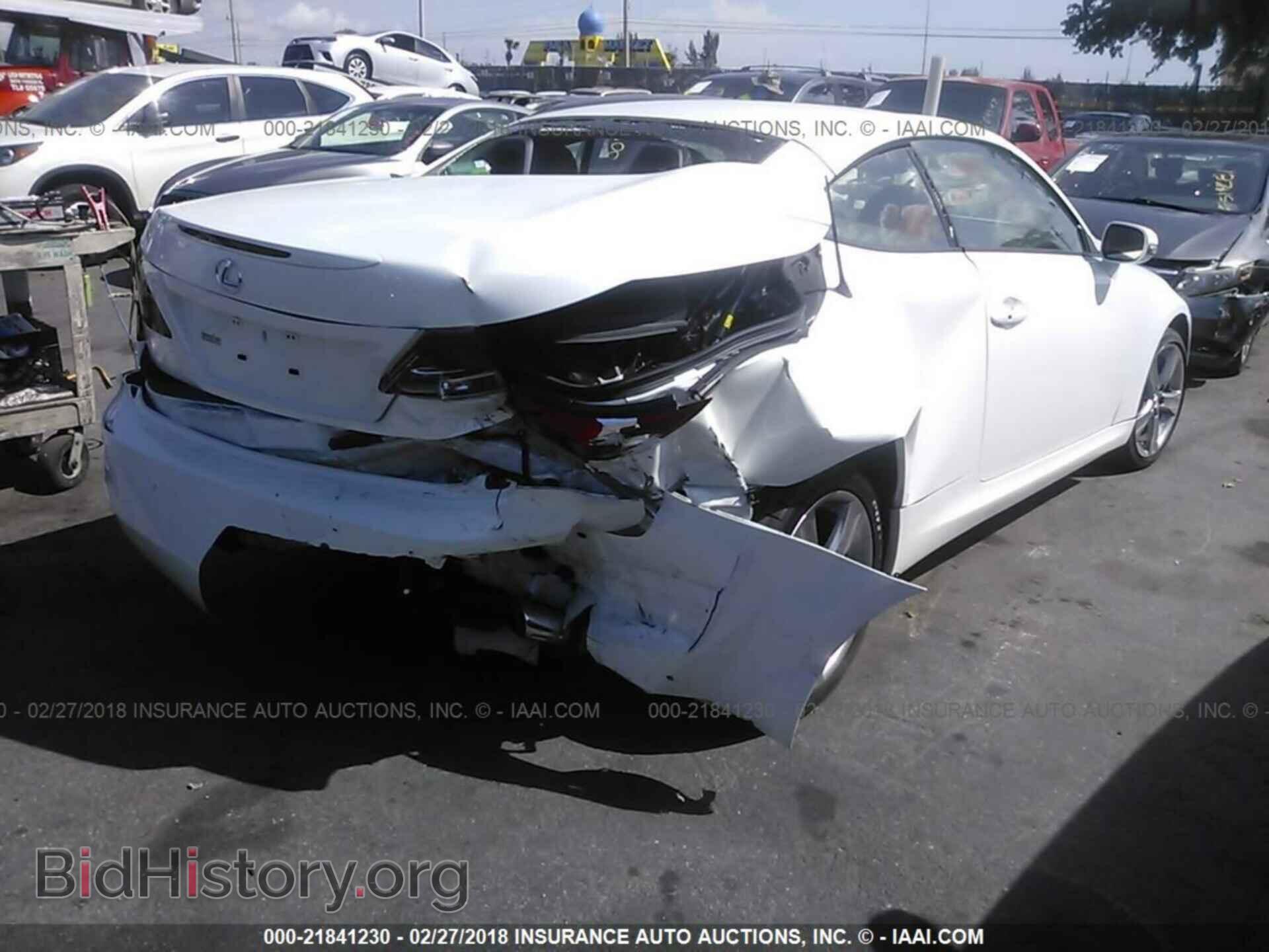 2015 Lexus Is - VIN: JTHFF2C24F2533627 - Фото 4