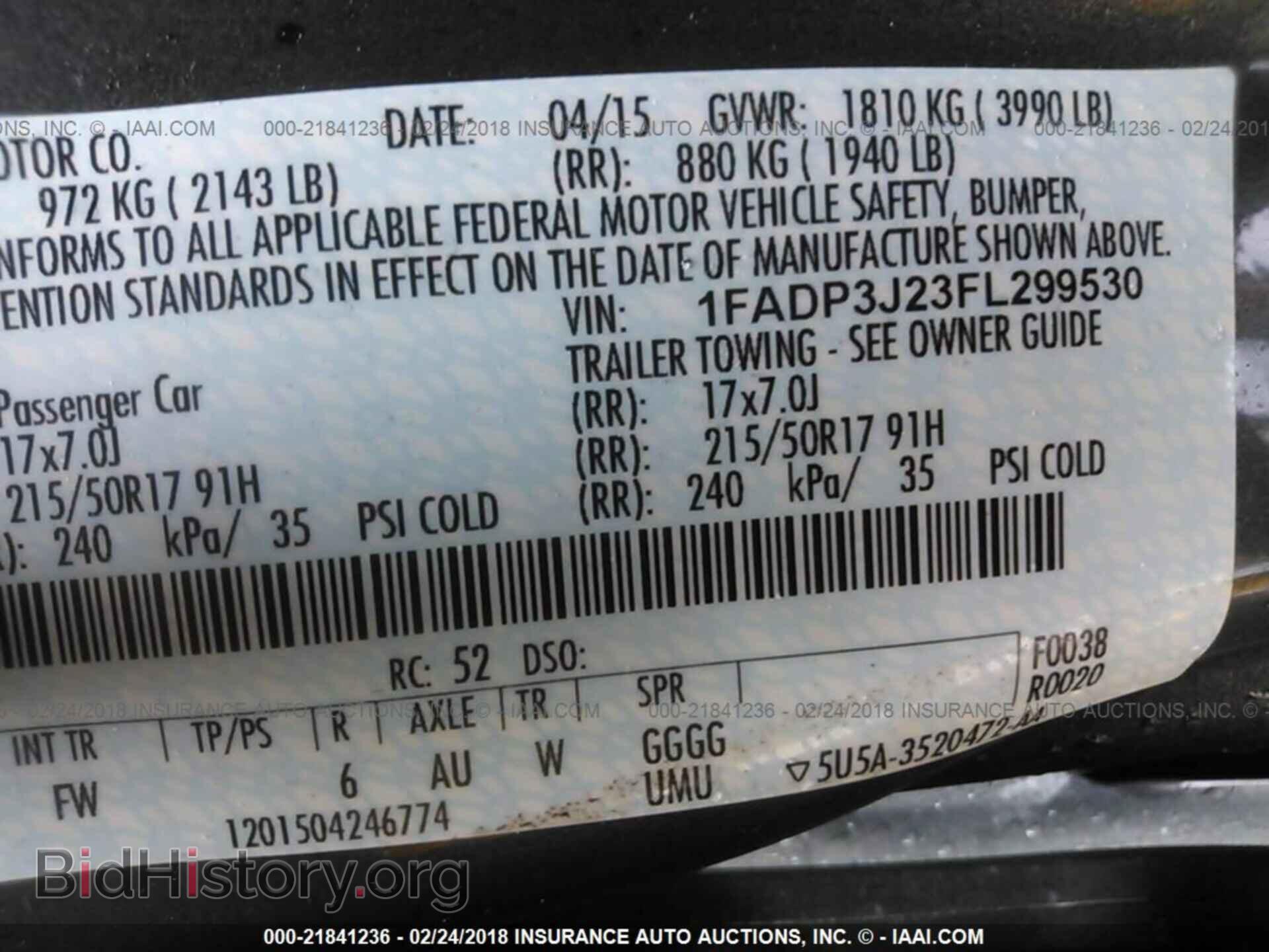 2015 Ford Focus - VIN: 1FADP3J23FL299530 - Photo 9