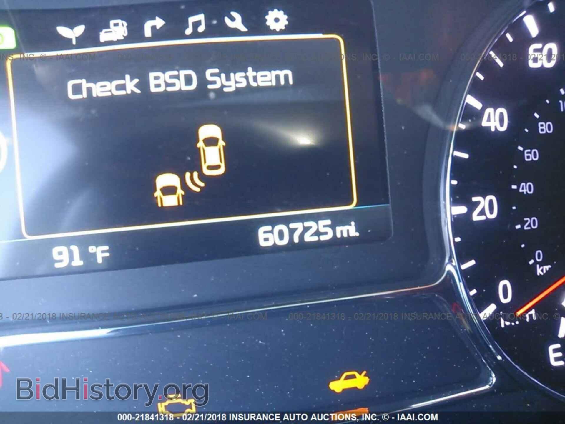 2015 Kia Optima - VIN: KNAGN4AD9F5084725 - Фото 7