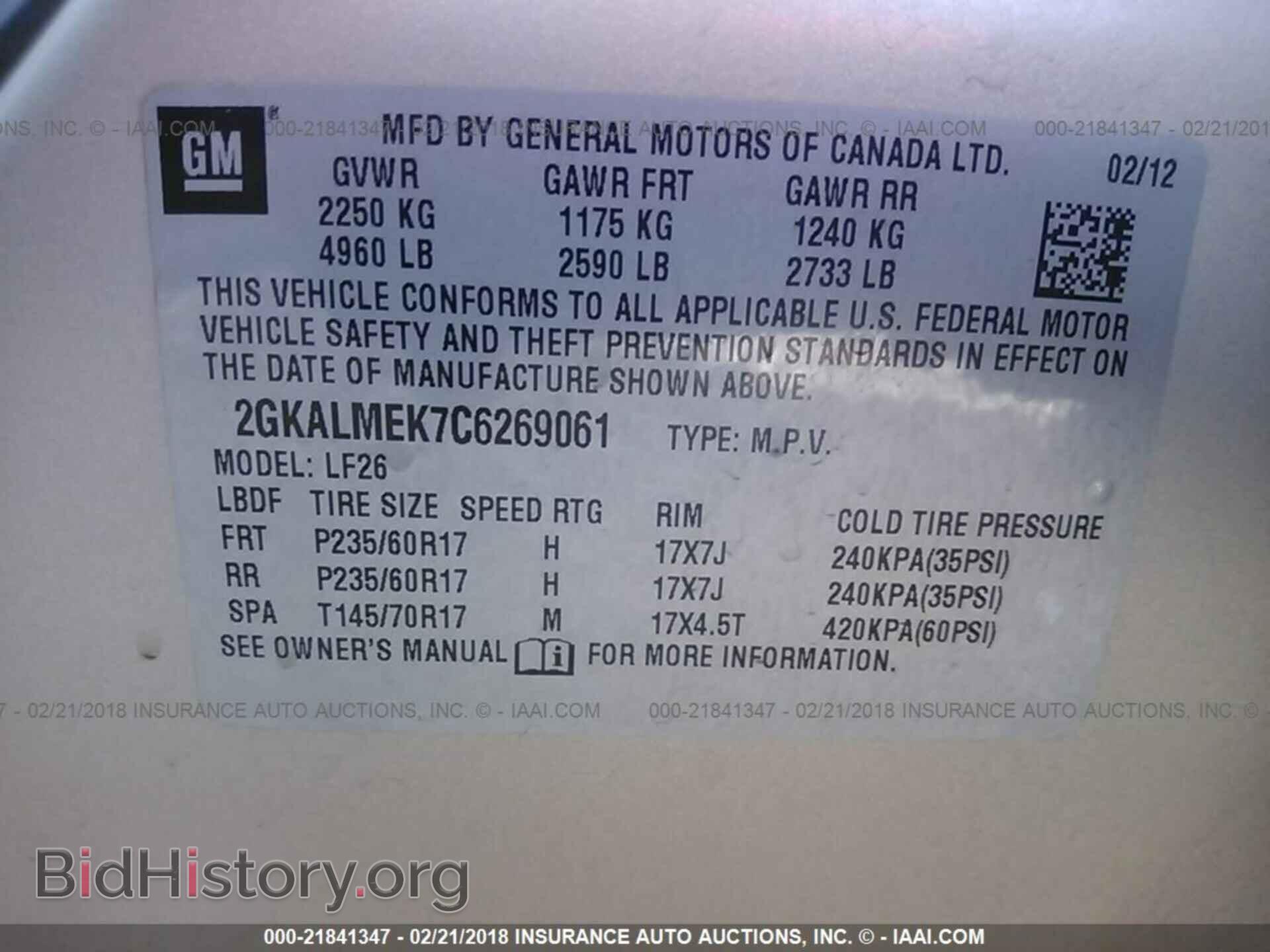 2012 Gmc Terrain - VIN: 2GKALMEK7C6269061 - Фото 9