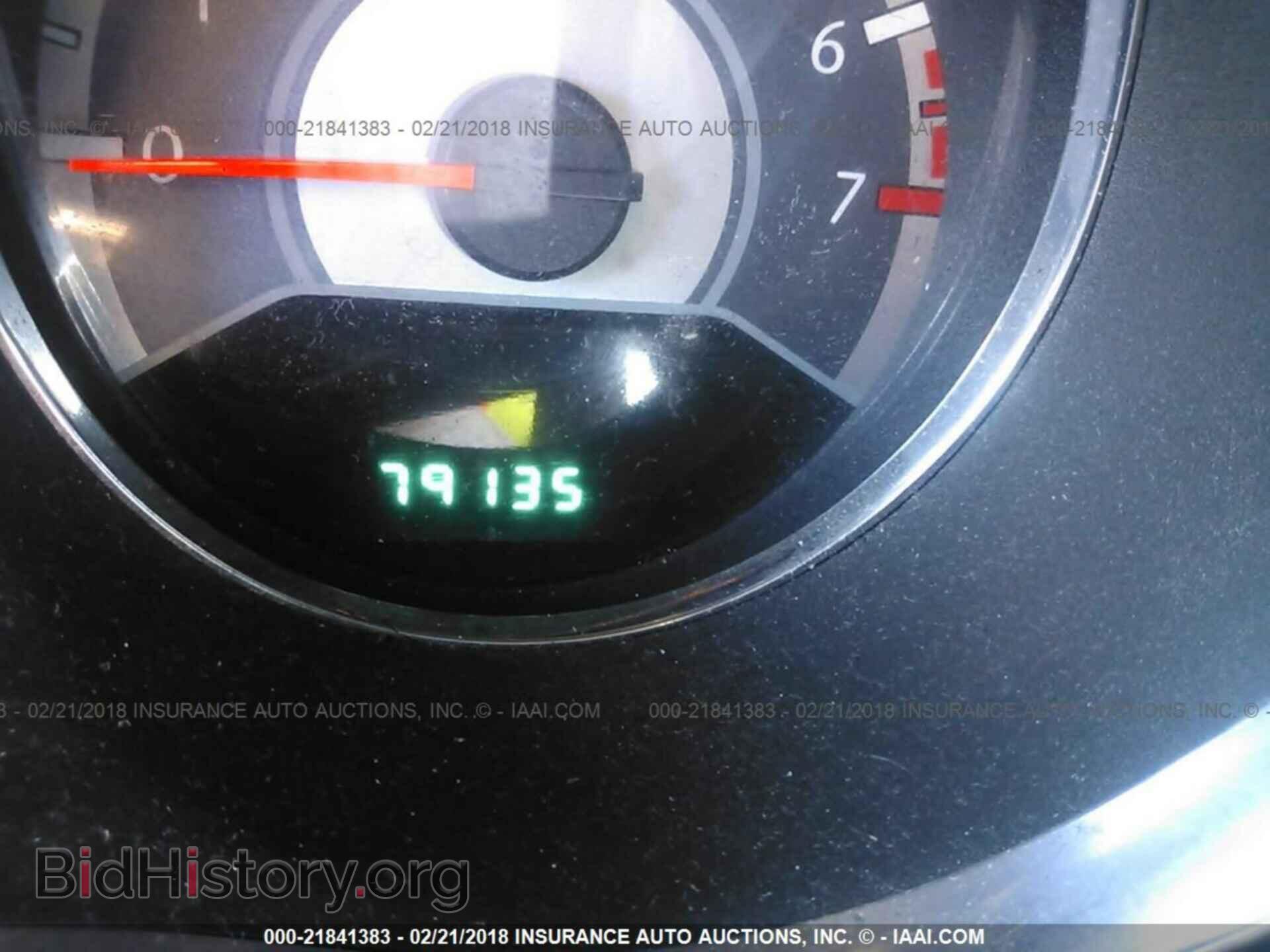 2012 Chrysler 200 - VIN: 1C3CCBAB0CN296097 - Фото 7