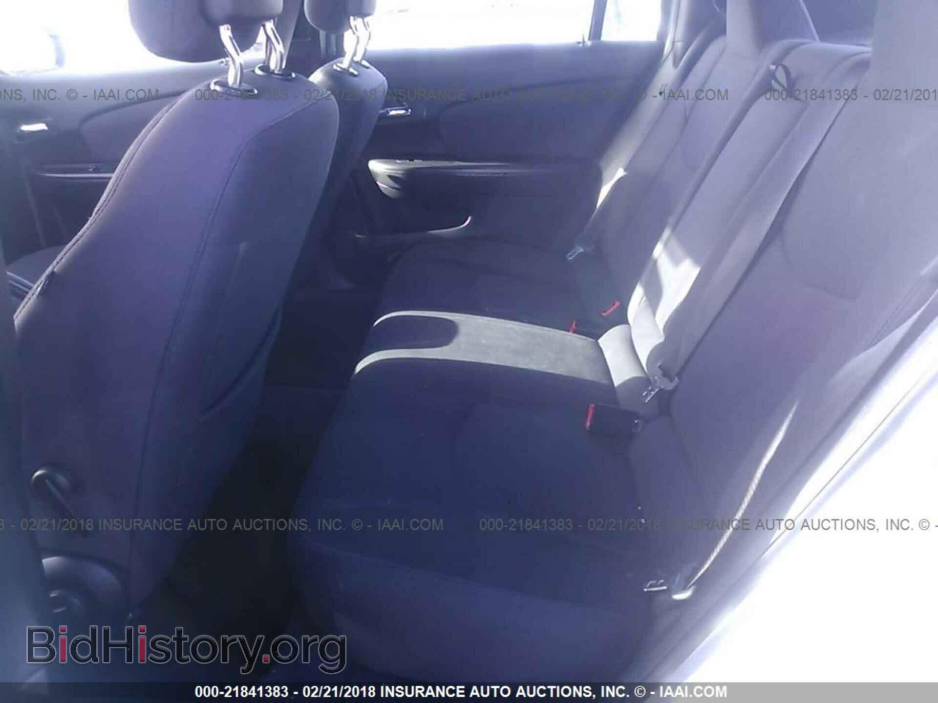 2012 Chrysler 200 - VIN: 1C3CCBAB0CN296097 - Фото 8