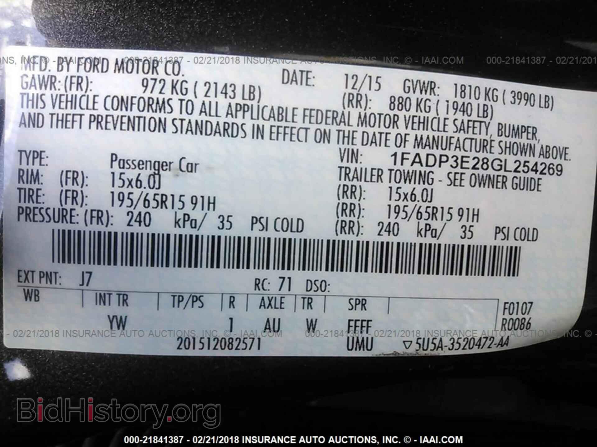 2016 Ford Focus - VIN: 1FADP3E28GL254269 - Фото 9