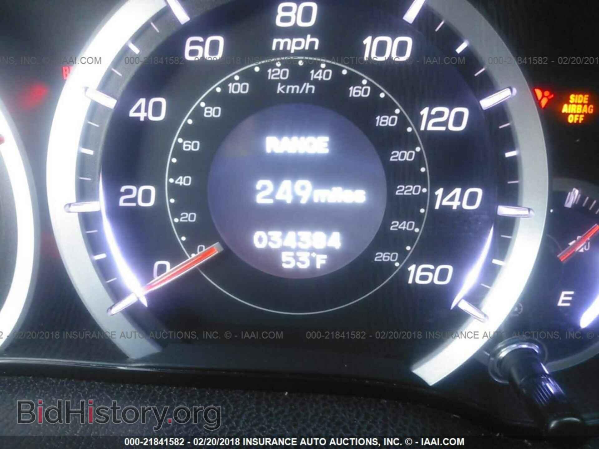 2014 Acura Tsx - VIN: JH4CU2F48EC001358 - Фото 7