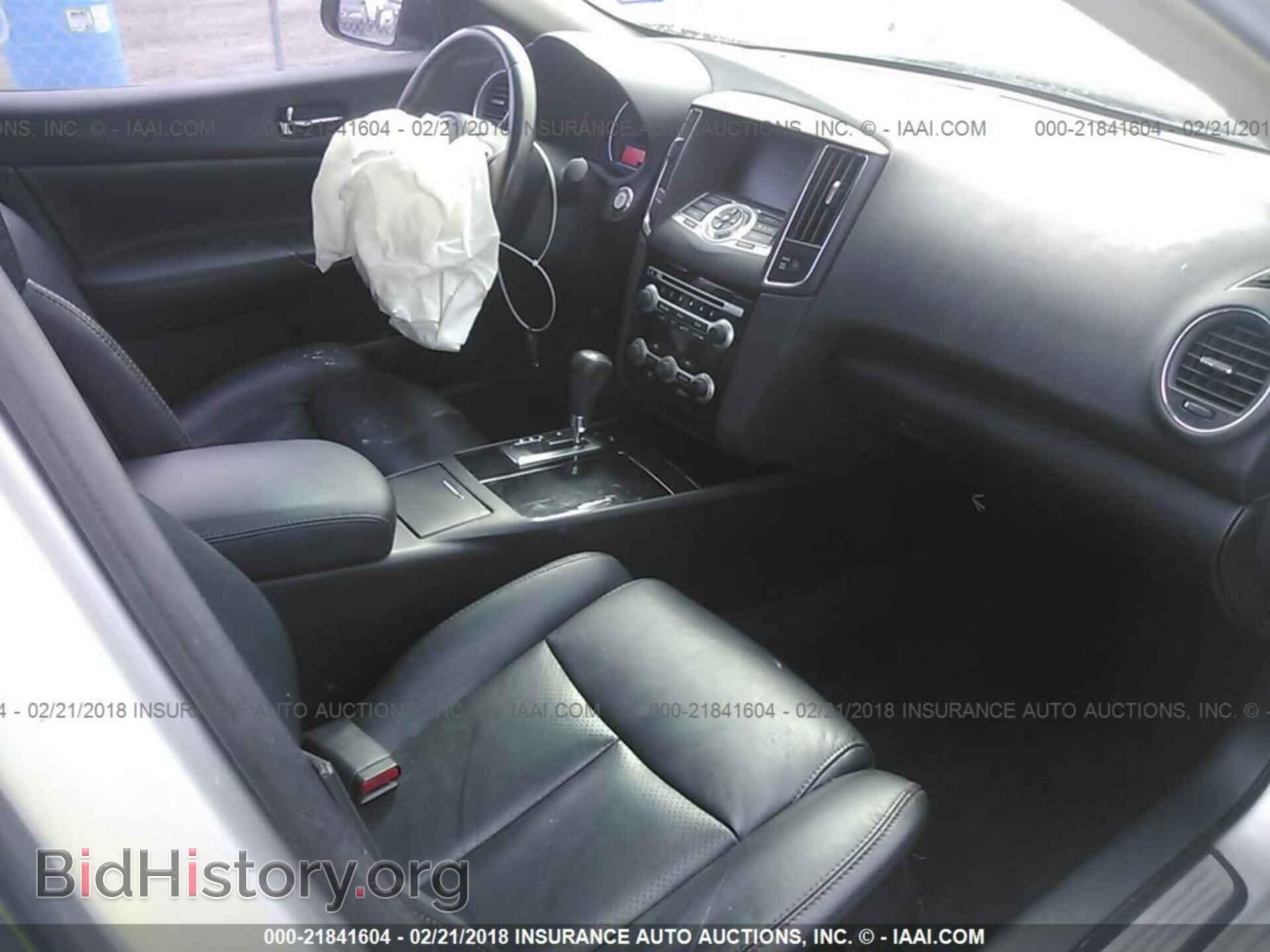 2011 NISSAN MAXIMA - VIN: 1N4AA5AP5BC846948 - Фото 5