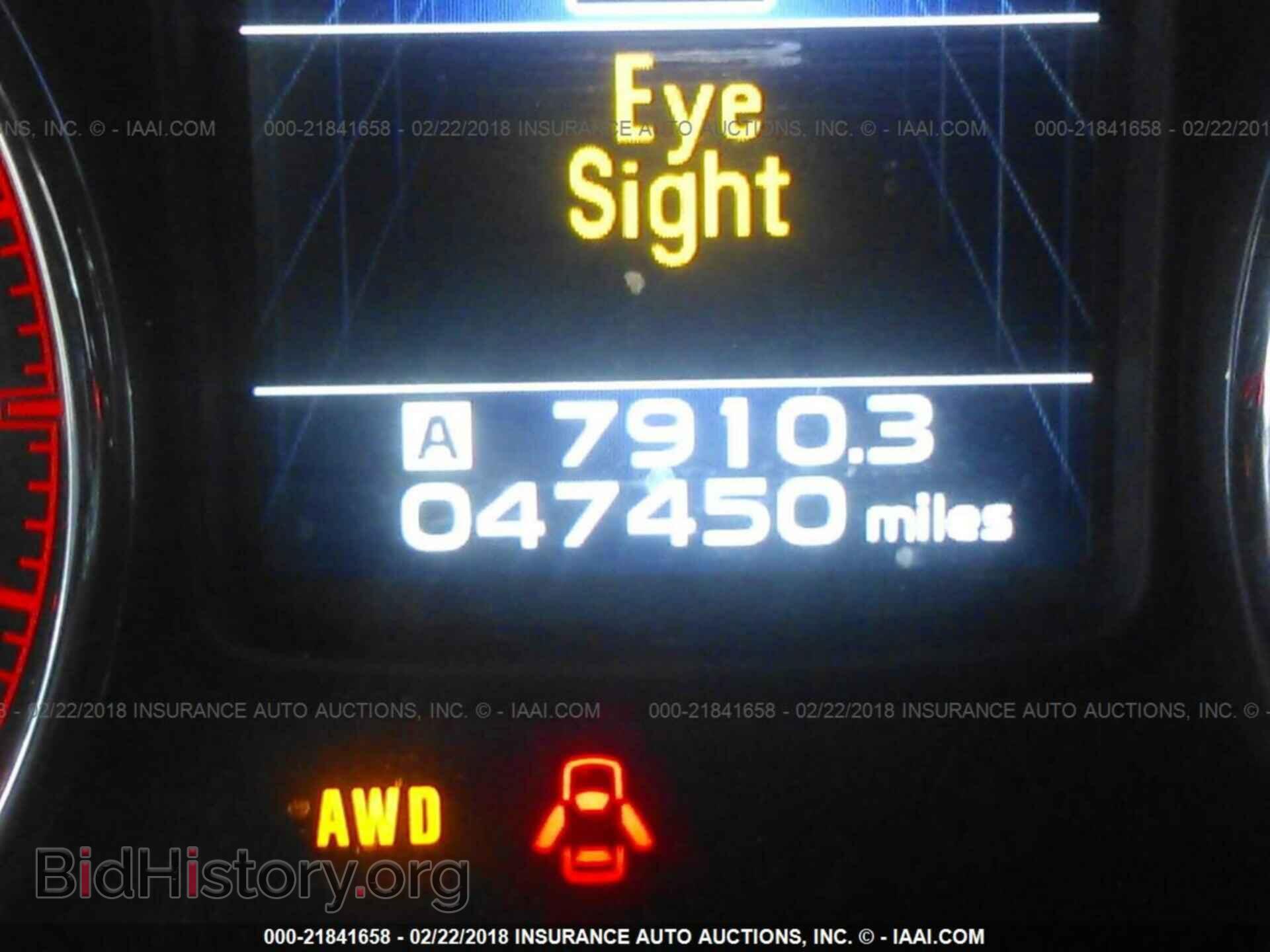 2014 Subaru Outback - VIN: 4S4BRBPC4E3214257 - Фото 7