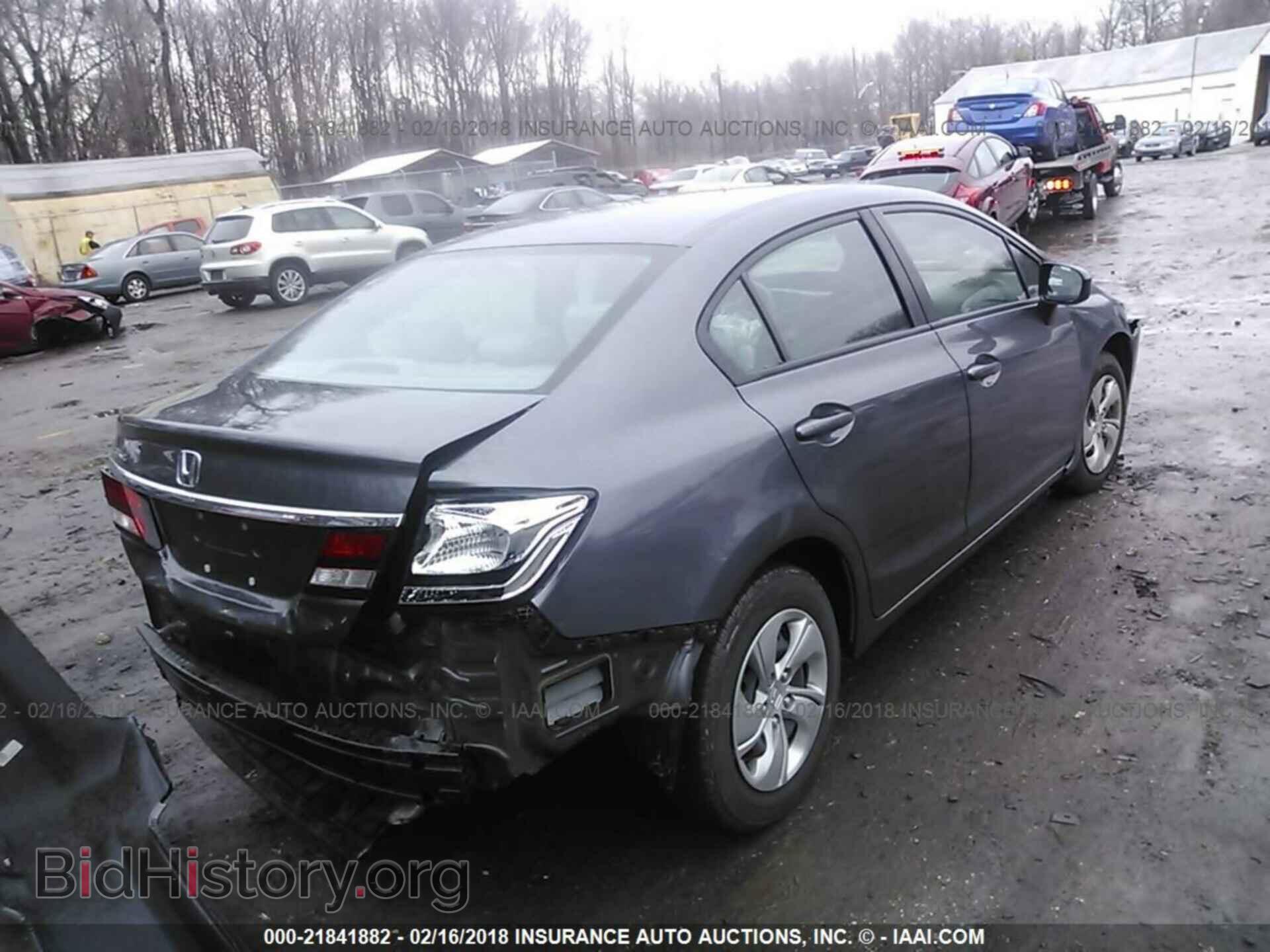 2014 Honda Civic - VIN: 19XFB2F57EE070466 - Фото 4