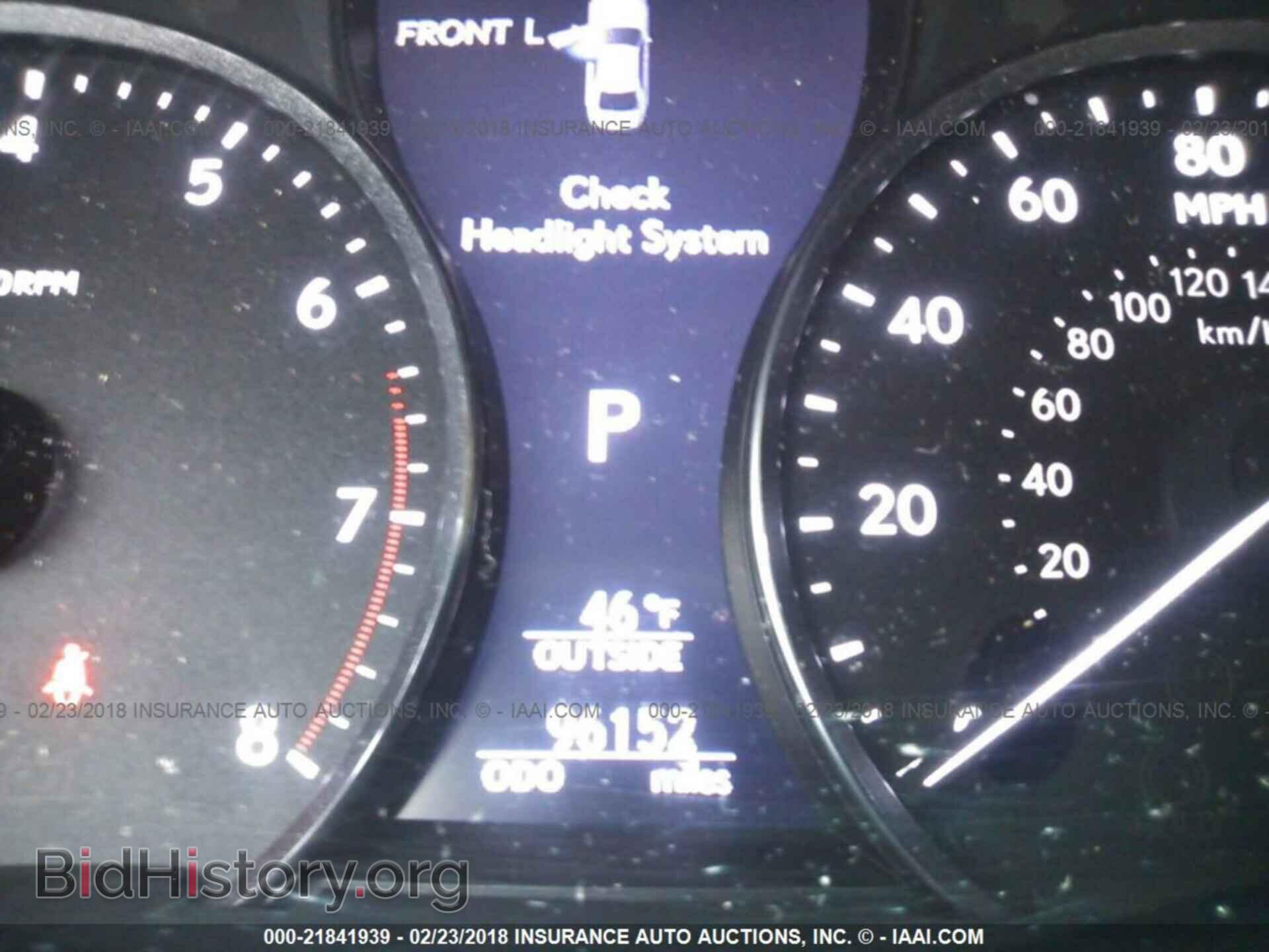 2014 Lexus Ls - VIN: JTHCL5EFXE5019713 - Фото 7