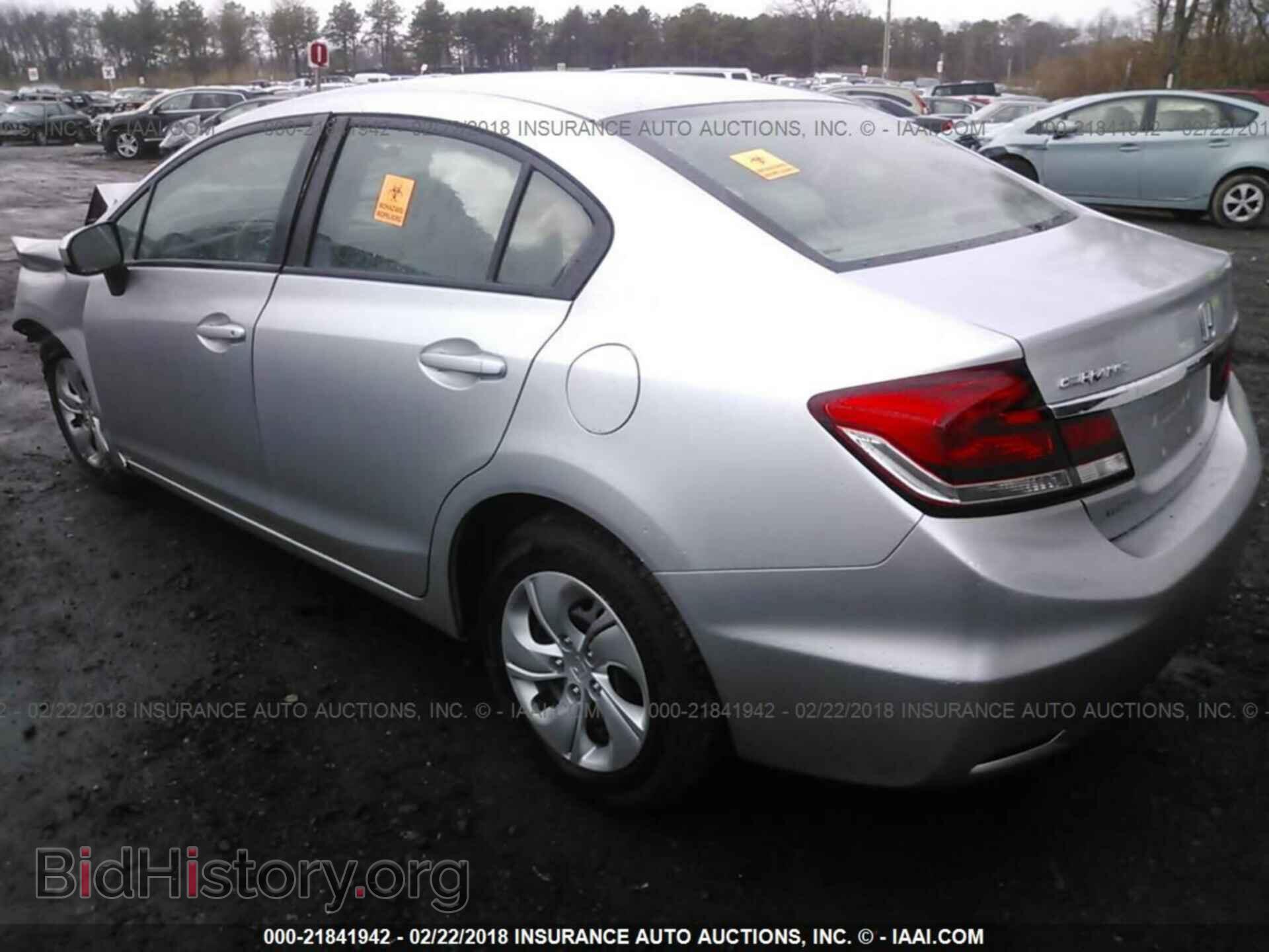 2014 Honda Civic - VIN: 19XFB2F53EE200999 - Фото 3