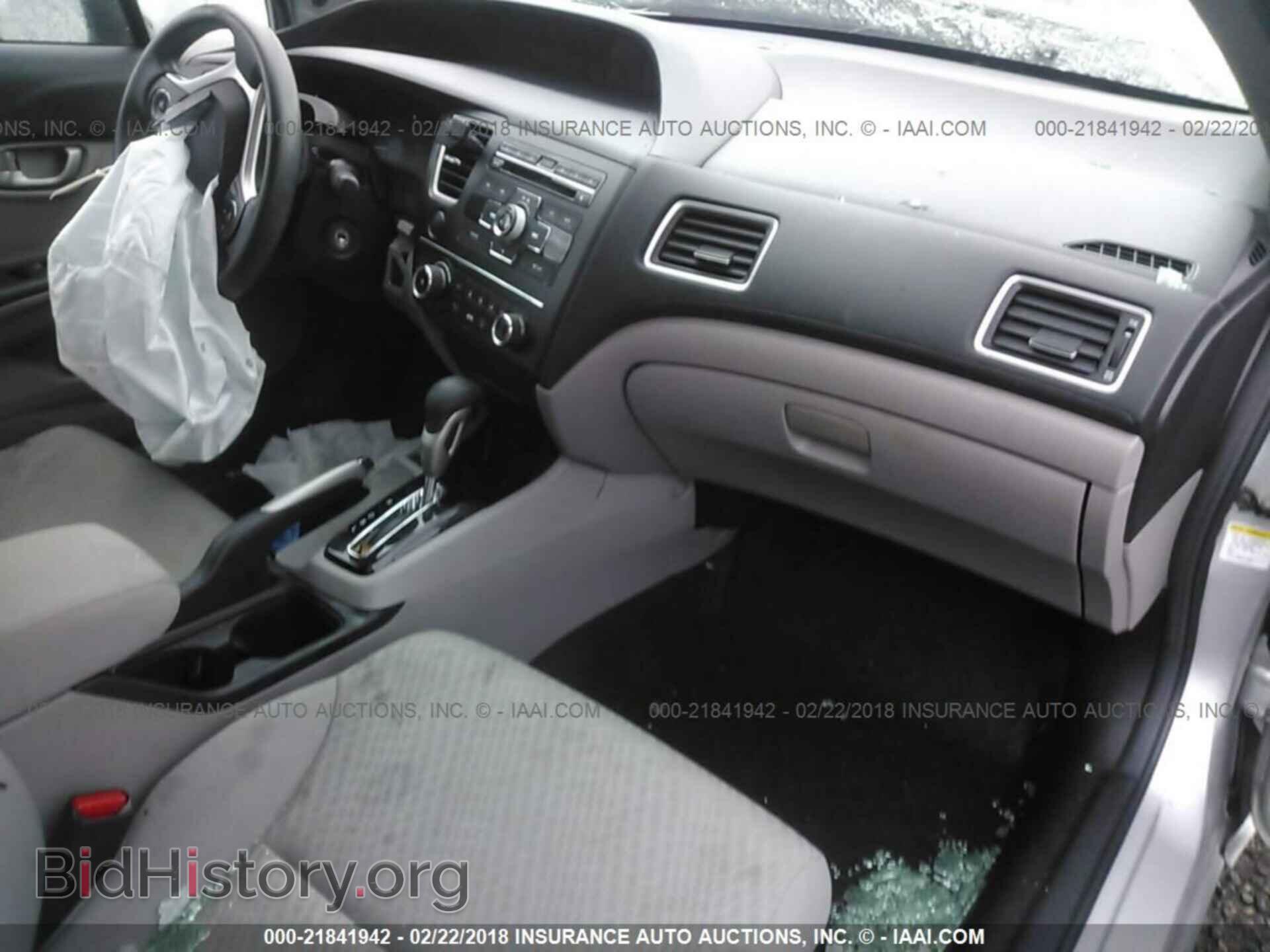 2014 Honda Civic - VIN: 19XFB2F53EE200999 - Фото 5