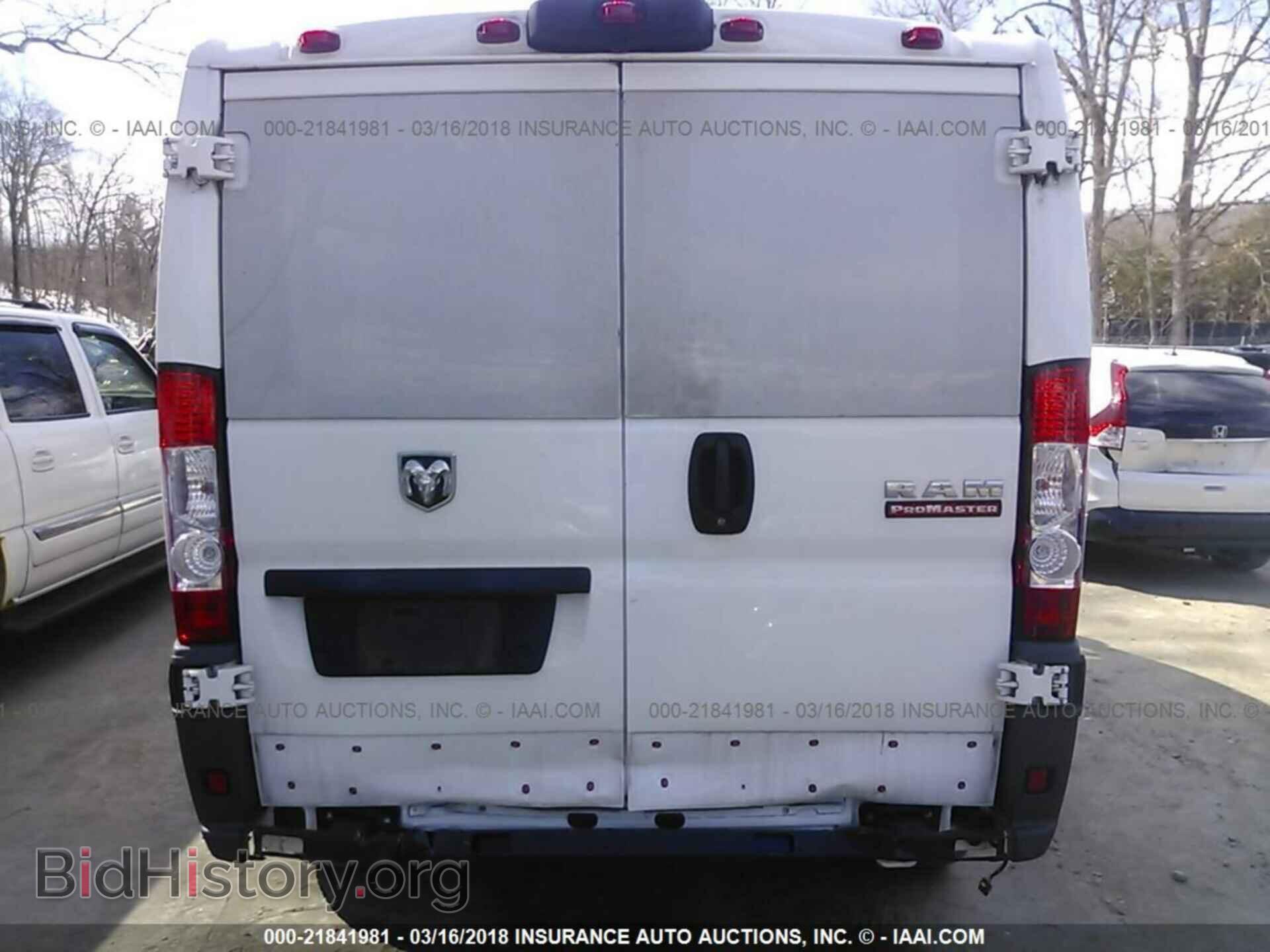 2014 Ram Promaster 1500 - VIN: 3C6TRVAGXEE108515 - Фото 8