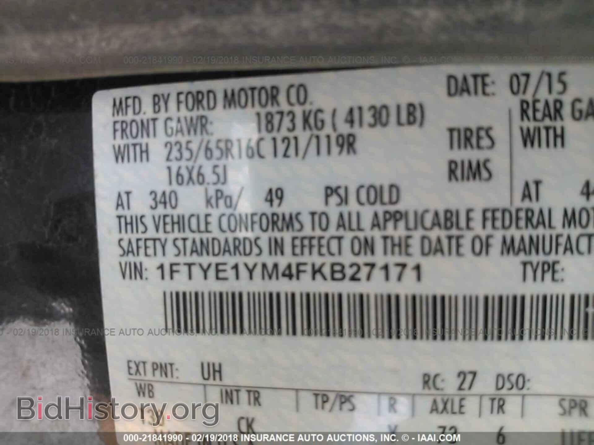 2015 Ford Transit - VIN: 1FTYE1YM4FKB27171 - Photo 9
