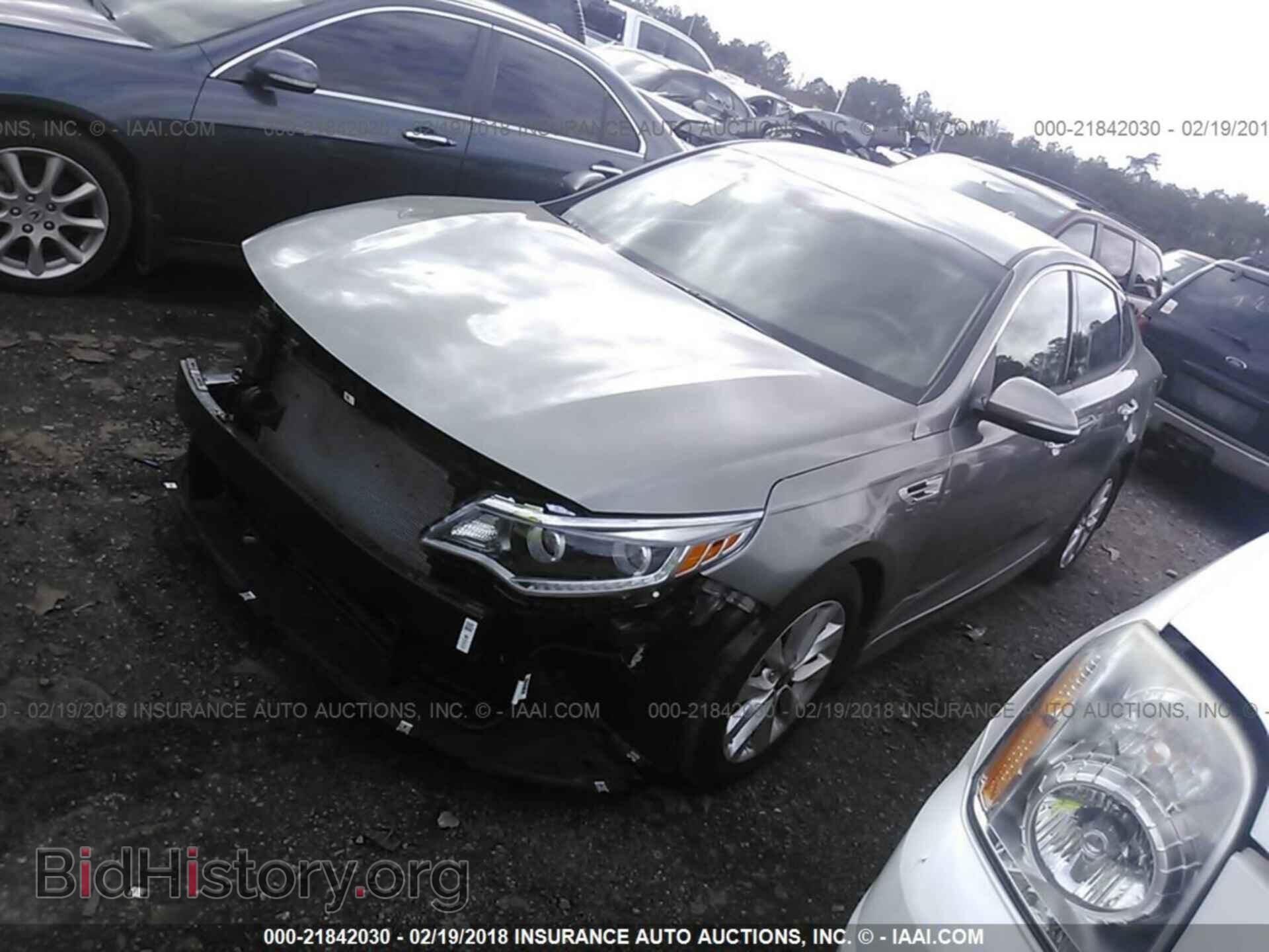 2017 Kia Optima - VIN: 5XXGU4L30HG126255 - Фото 2