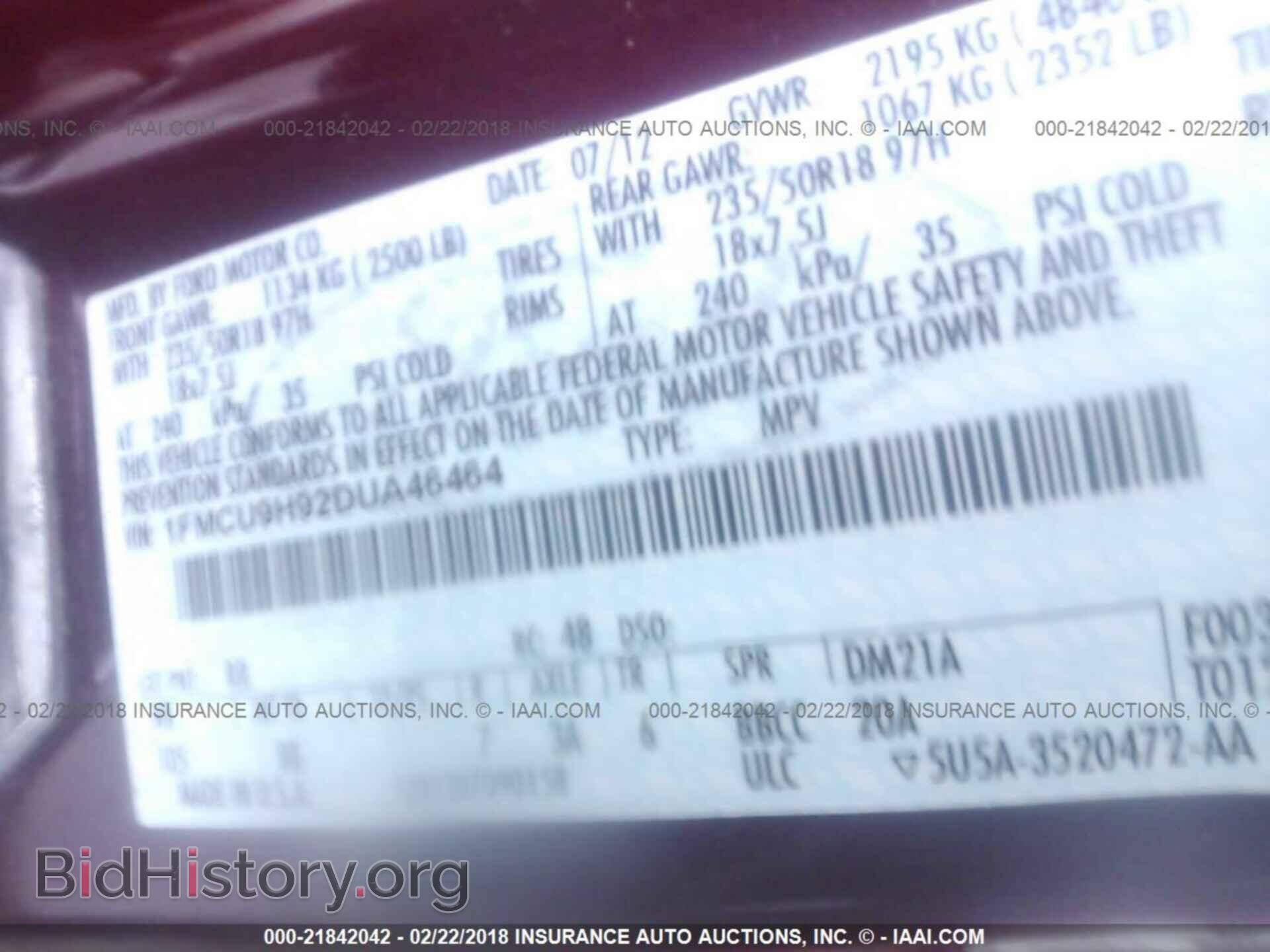 2013 Ford Escape - VIN: 1FMCU9H92DUA46464 - Фото 9