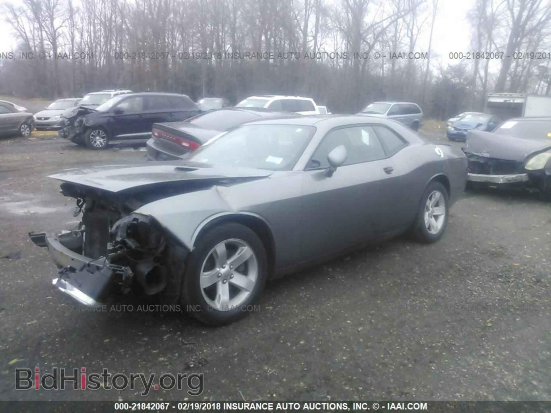 2012 Dodge Challenger - VIN: 2C3CDYAG2CH294002 - Фото 2
