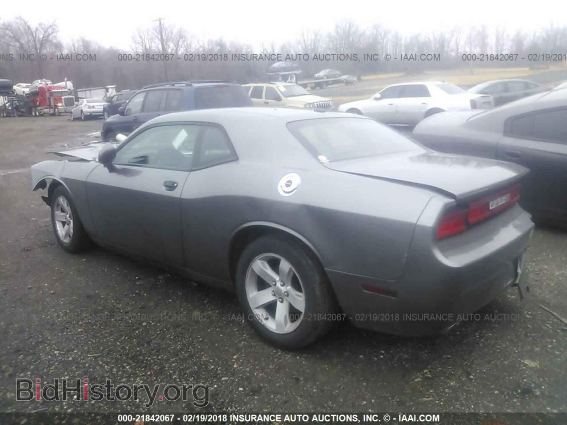 2012 Dodge Challenger - VIN: 2C3CDYAG2CH294002 - Фото 3