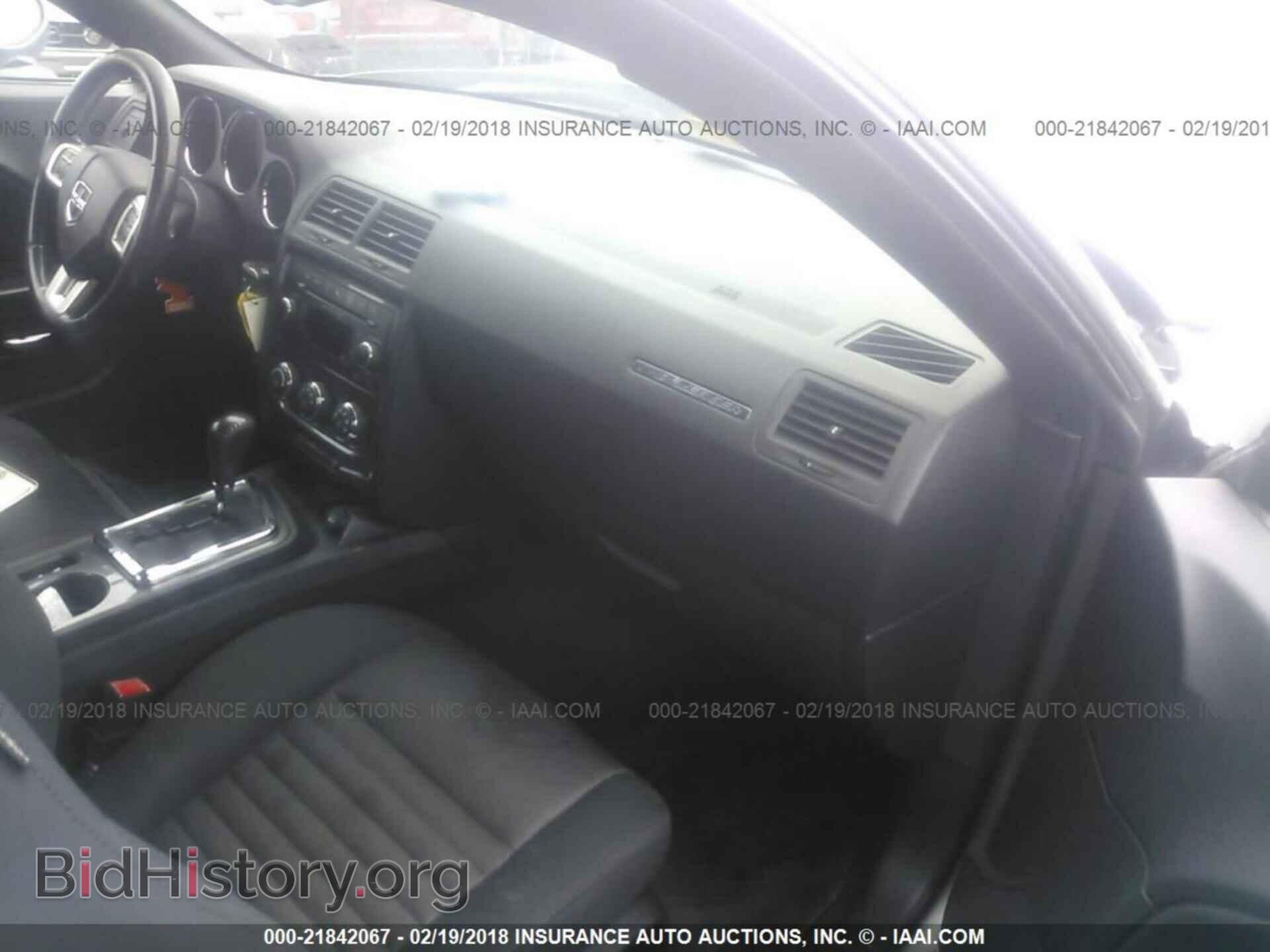 2012 Dodge Challenger - VIN: 2C3CDYAG2CH294002 - Фото 5