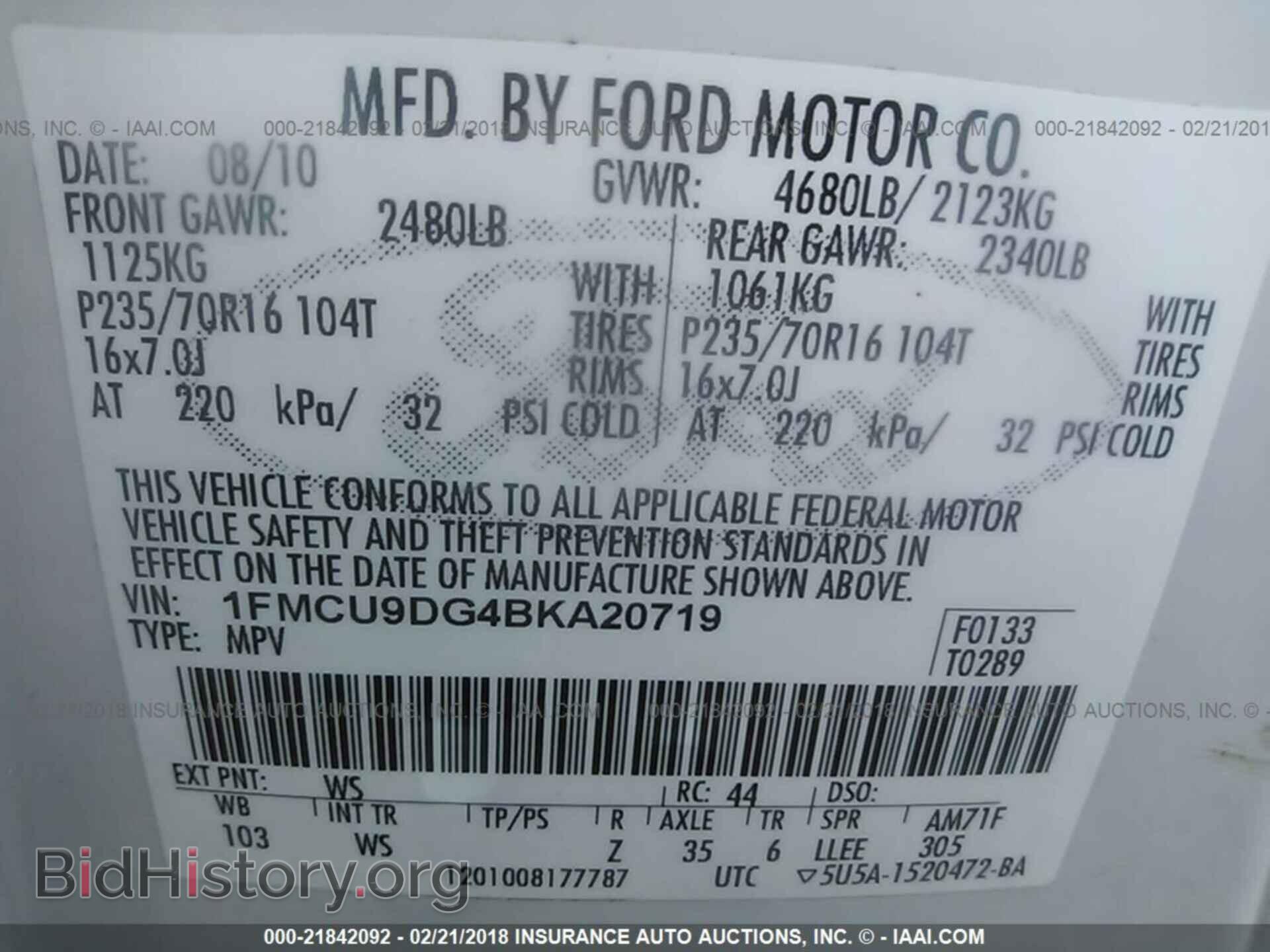 2011 Ford Escape - VIN: 1FMCU9DG4BKA20719 - Фото 9