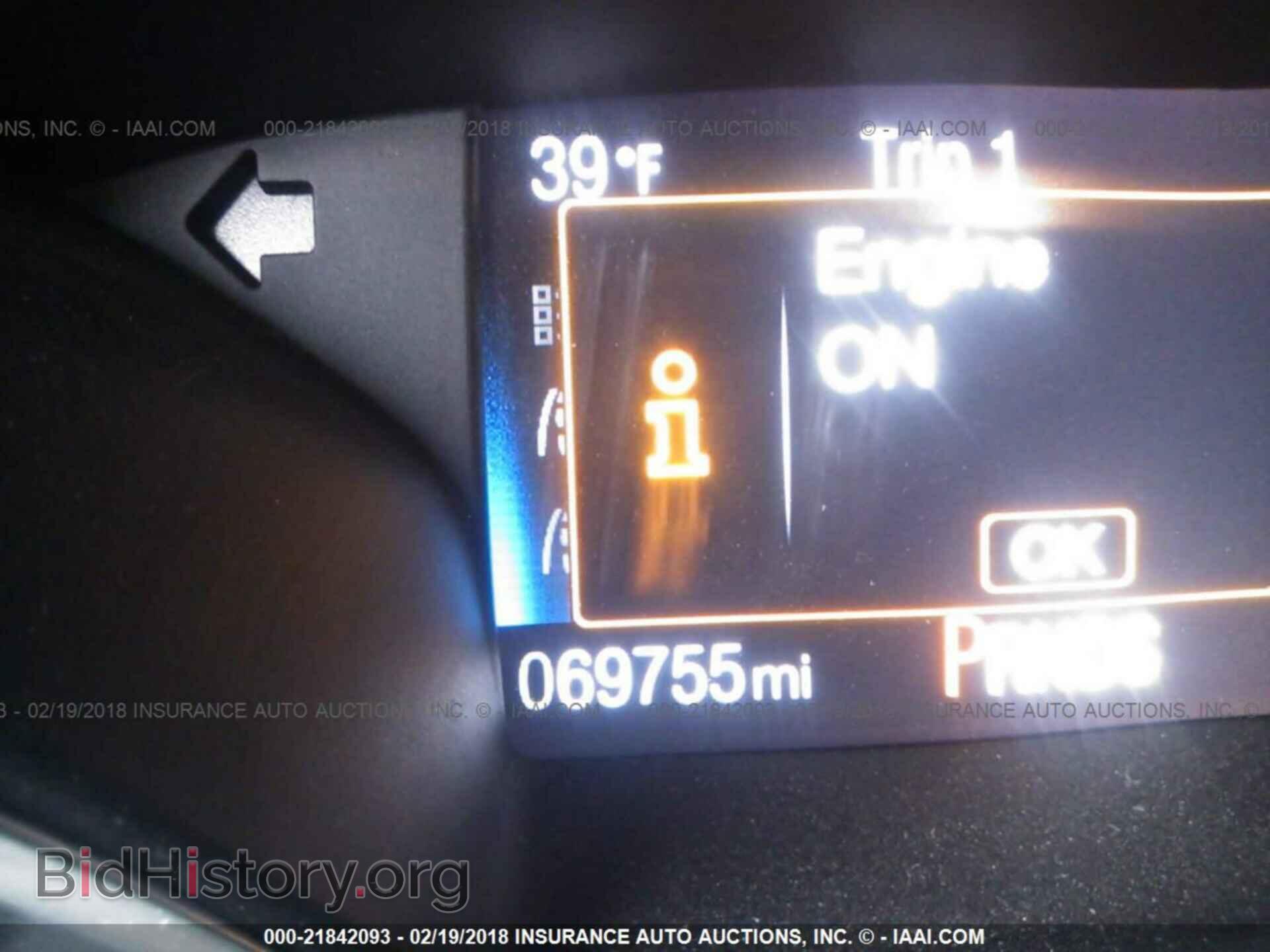 2015 Ford Focus - VIN: 1FADP3F22FL347236 - Photo 7