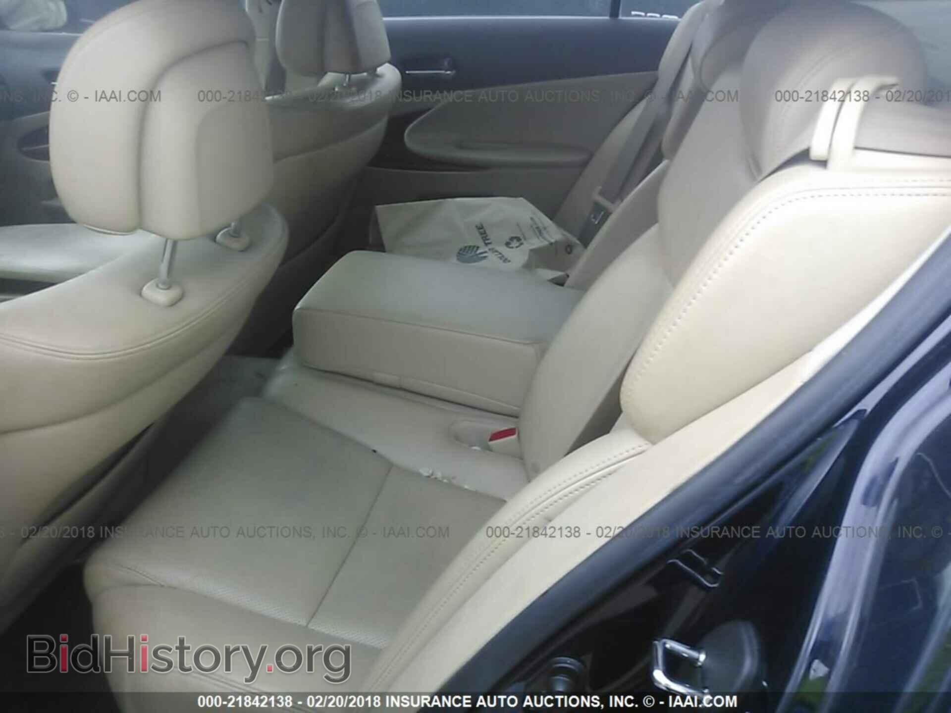 2008 LEXUS GS - VIN: JTHBL96S685001616 - Фото 8